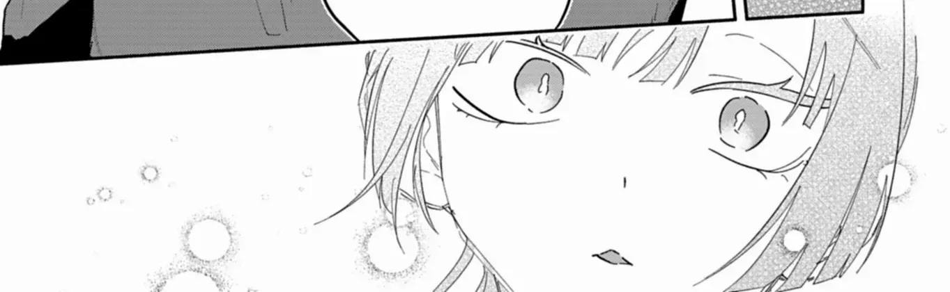 Boku no Ikezuna Konyakusha Chapter 15.2 page 14 - 