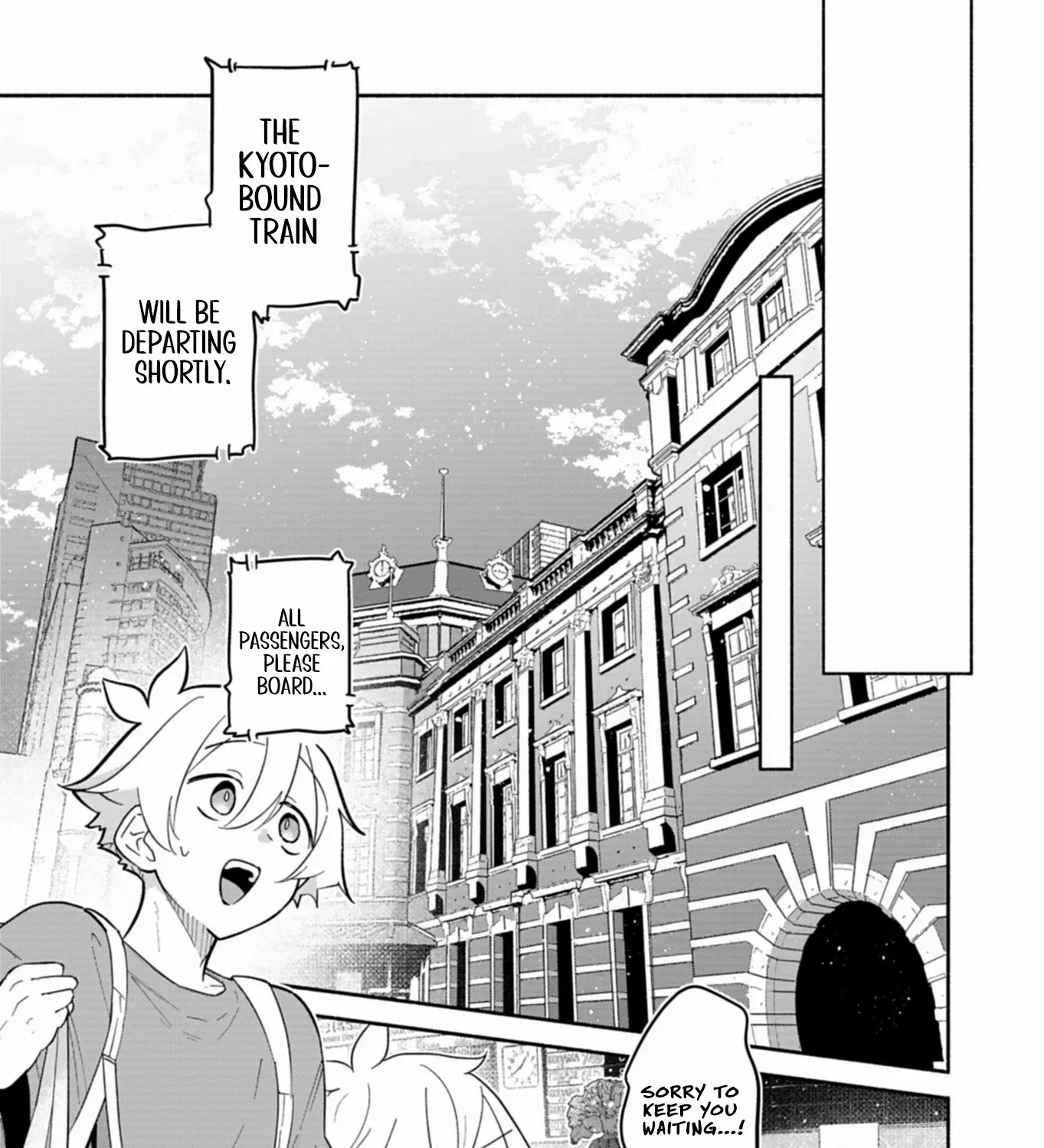 Boku no Ikezuna Konyakusha Chapter 15.2 page 17 - 