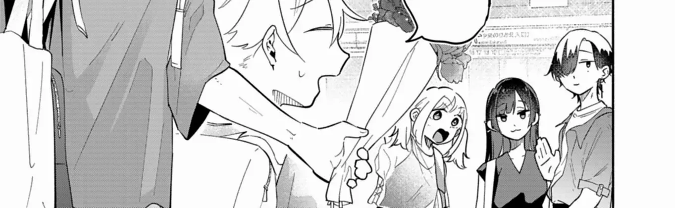 Boku no Ikezuna Konyakusha Chapter 15.2 page 18 - 