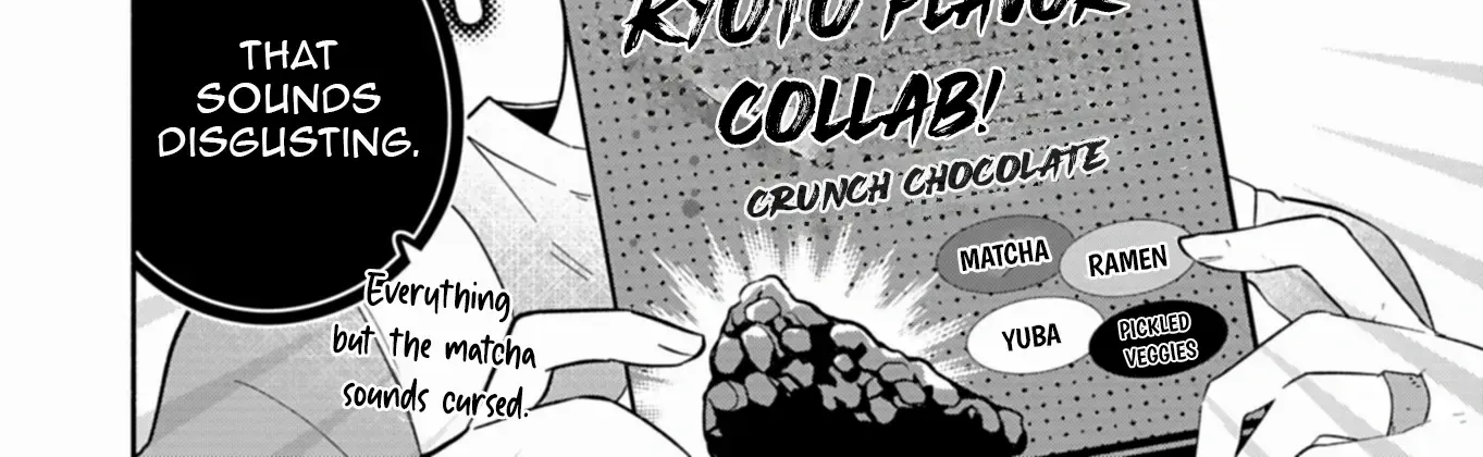 Boku no Ikezuna Konyakusha Chapter 15.2 page 20 - 