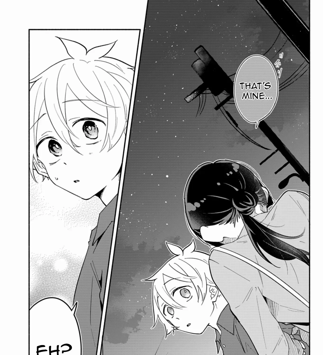 Boku no Ikezuna Konyakusha Chapter 15.2 page 3 - 