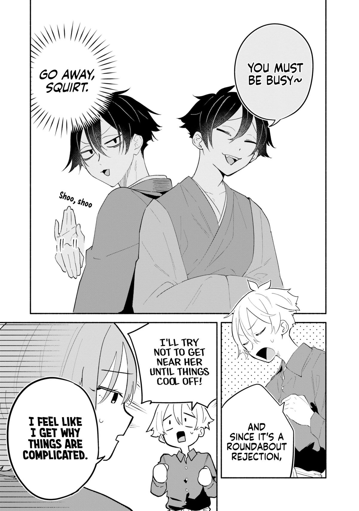 Boku no Ikezuna Konyakusha Chapter 15 page 13 - 