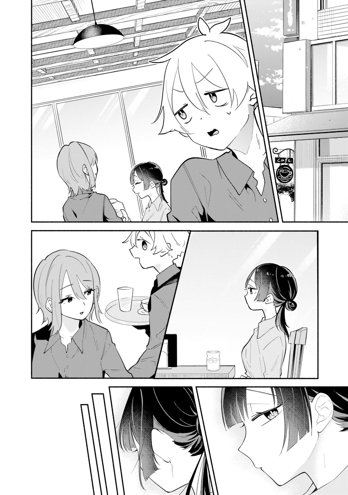 Boku no Ikezuna Konyakusha Chapter 15 page 14 - 