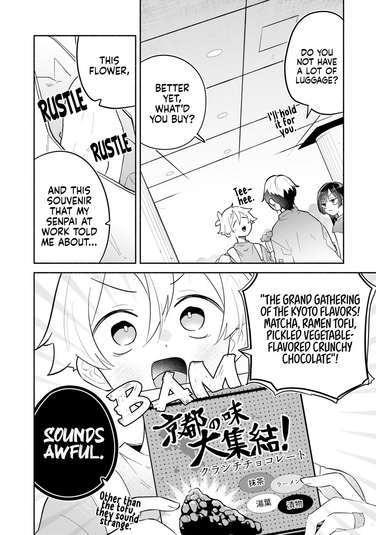 Boku no Ikezuna Konyakusha Chapter 15 page 26 - 