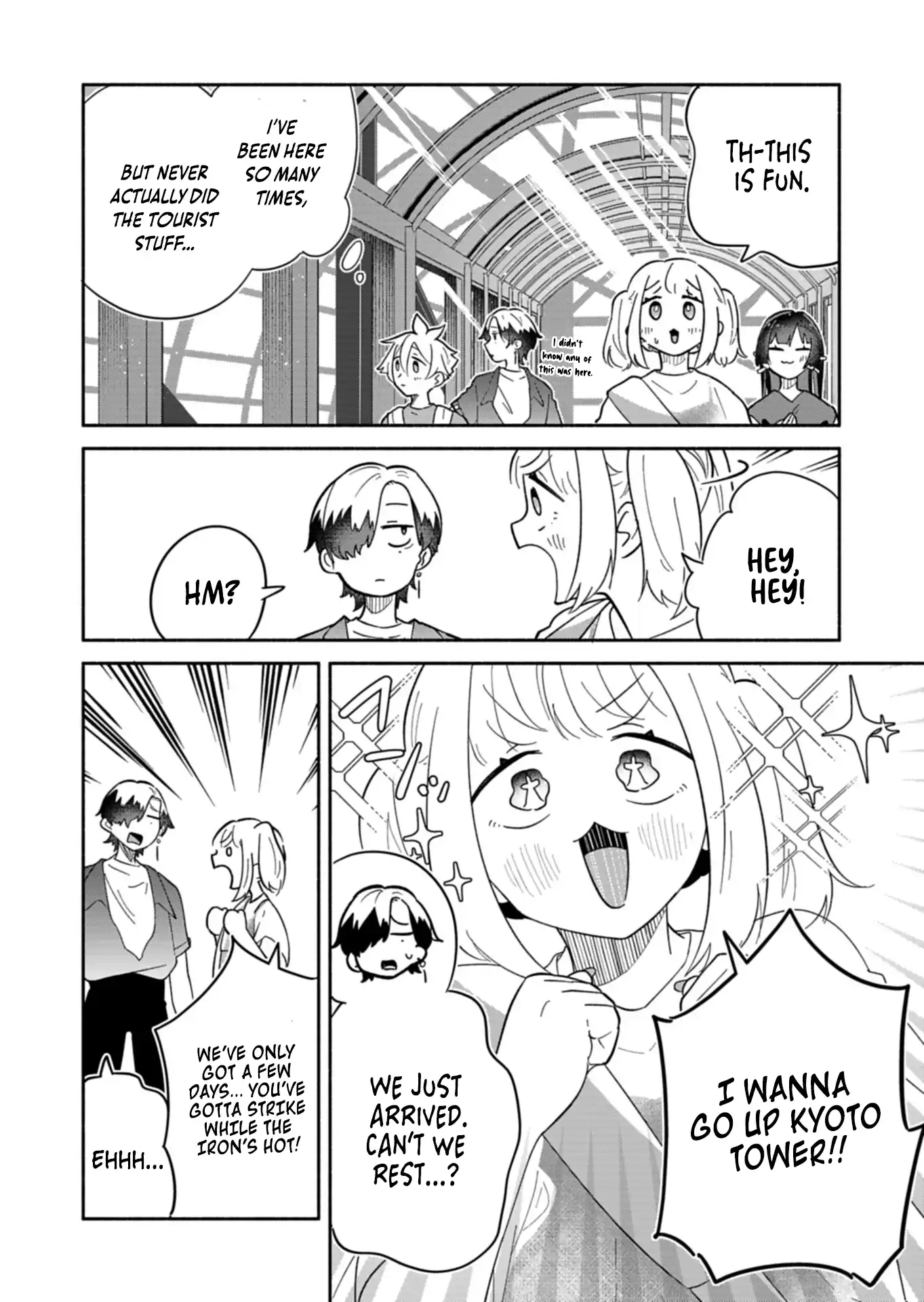 Boku no Ikezuna Konyakusha Chapter 16.1 page 11 - 