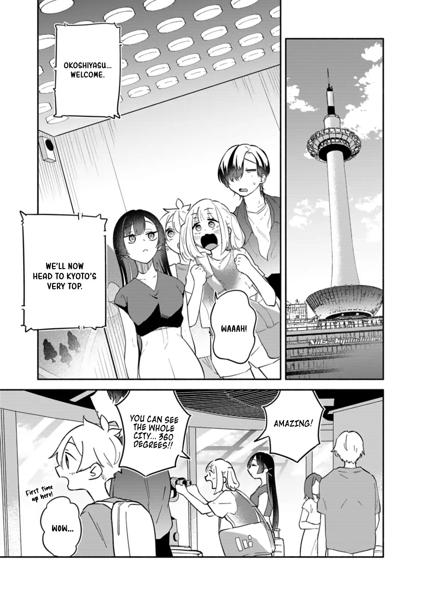 Boku no Ikezuna Konyakusha Chapter 16.1 page 12 - 