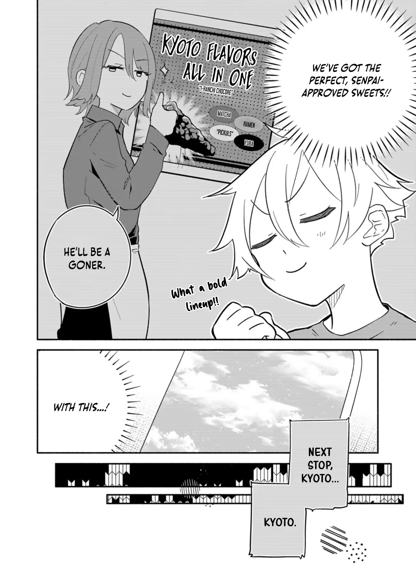 Boku no Ikezuna Konyakusha Chapter 16.1 page 7 - 