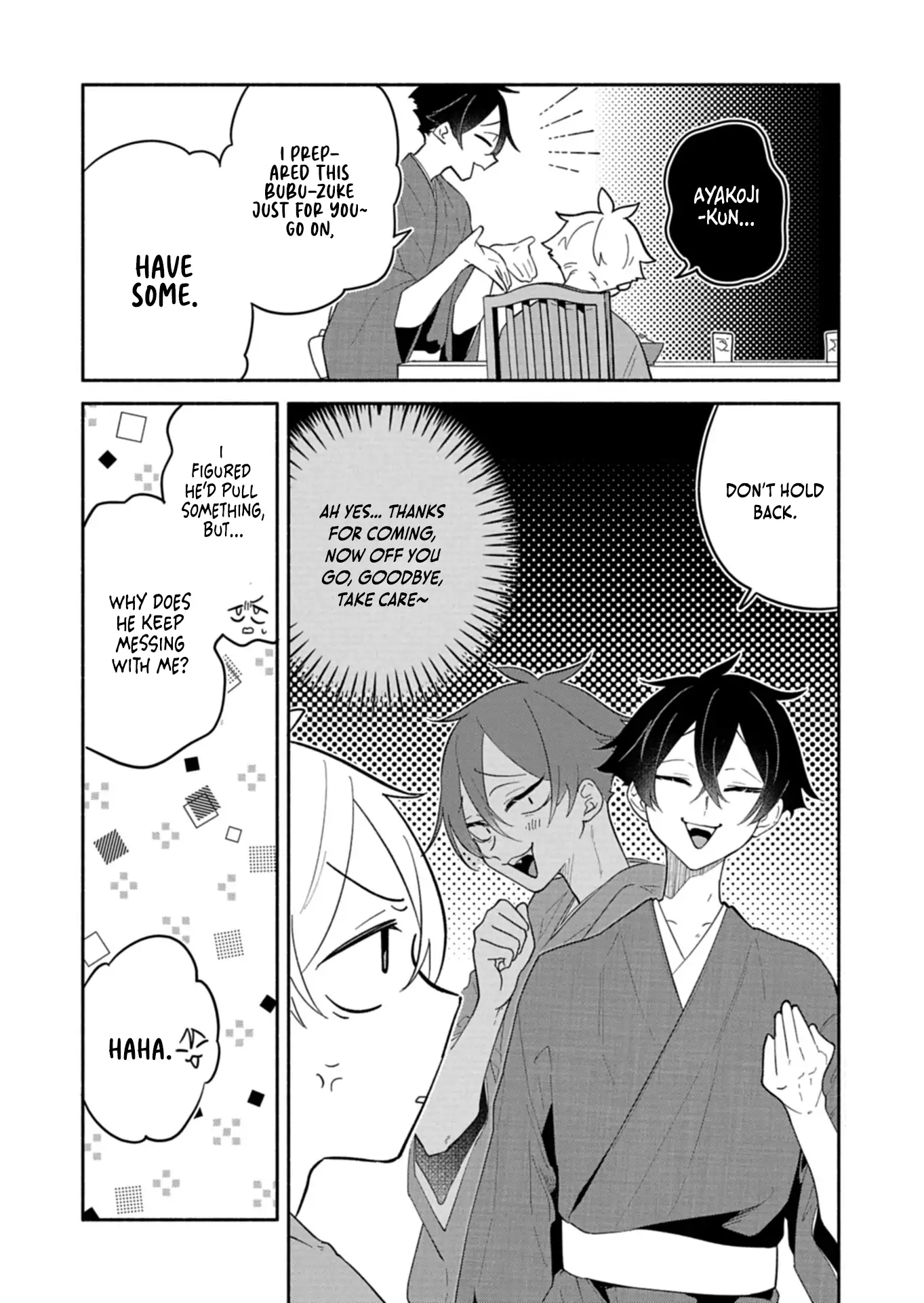 Boku no Ikezuna Konyakusha Chapter 16.2 page 2 - 
