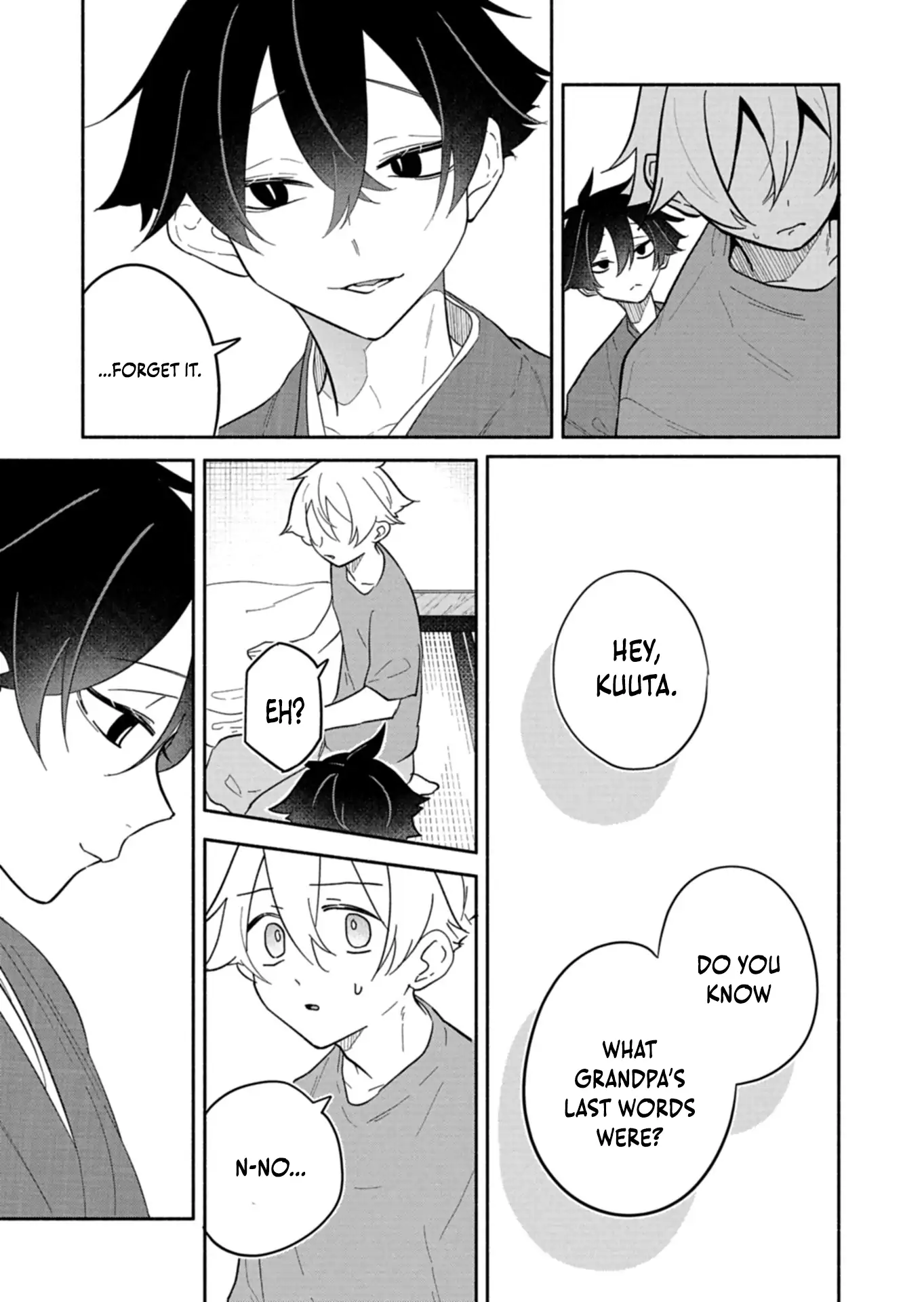 Boku no Ikezuna Konyakusha Chapter 16.2 page 16 - 
