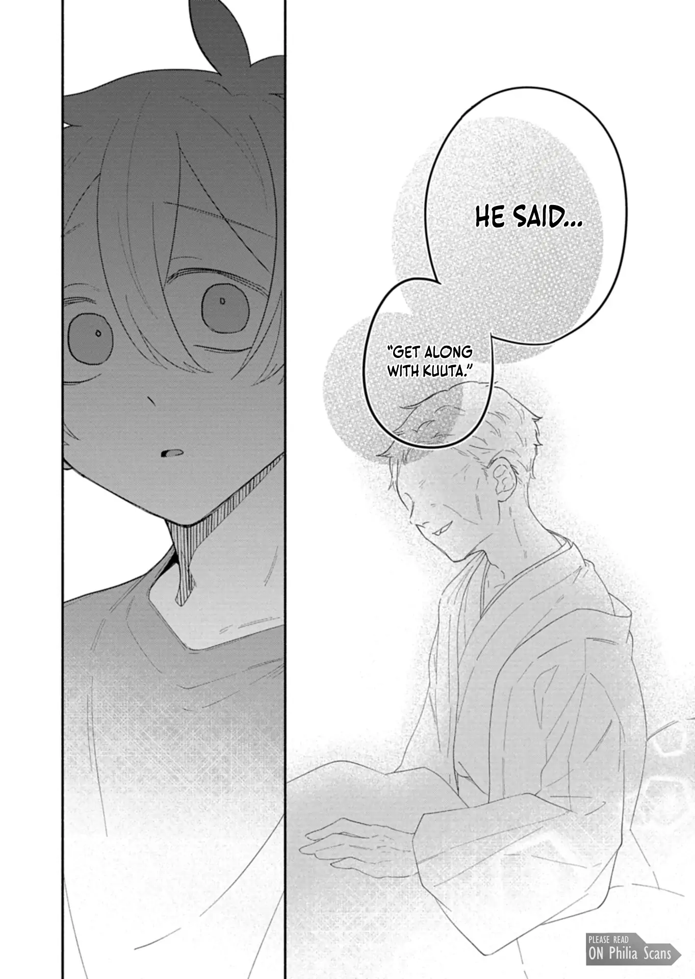 Boku no Ikezuna Konyakusha Chapter 16.2 page 17 - 