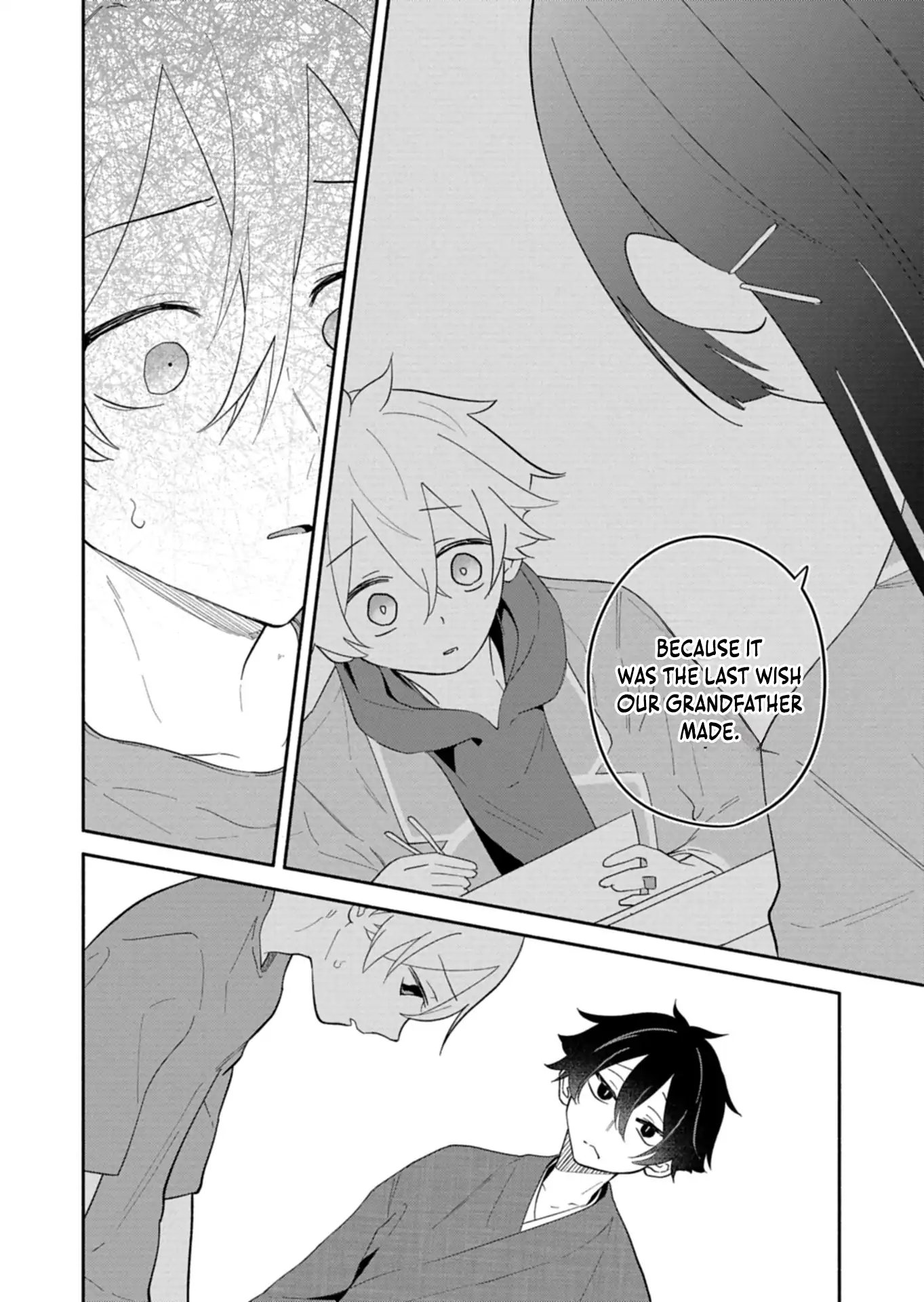 Boku no Ikezuna Konyakusha Chapter 16.2 page 19 - 