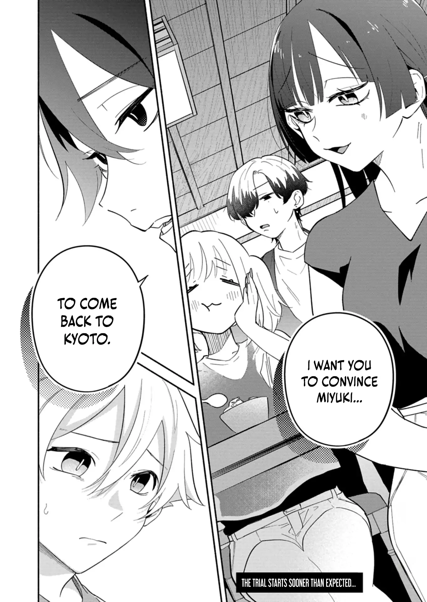 Boku no Ikezuna Konyakusha Chapter 16.2 page 21 - 