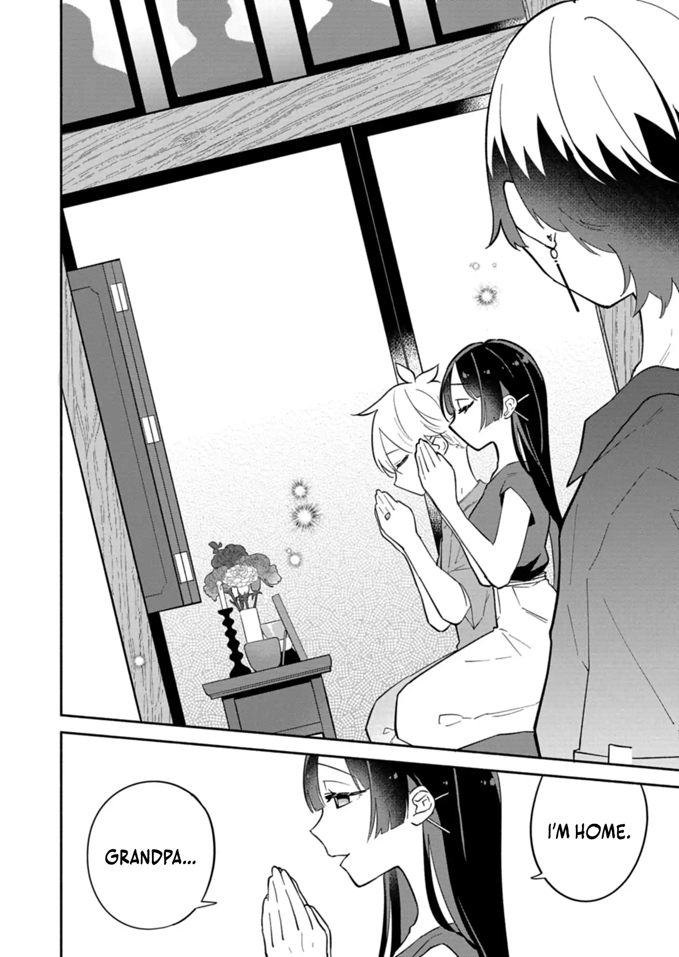 Boku no Ikezuna Konyakusha Chapter 16.2 page 7 - 