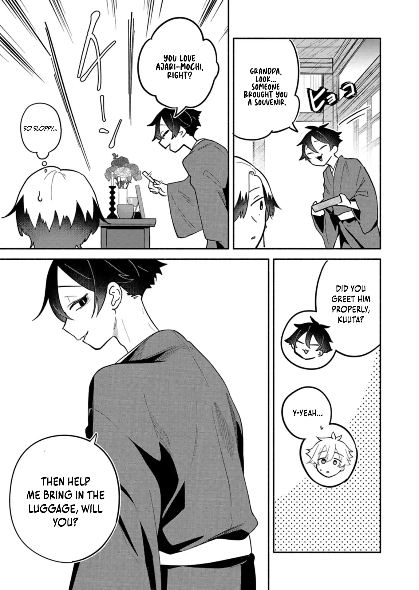Boku no Ikezuna Konyakusha Chapter 16.2 page 10 - 