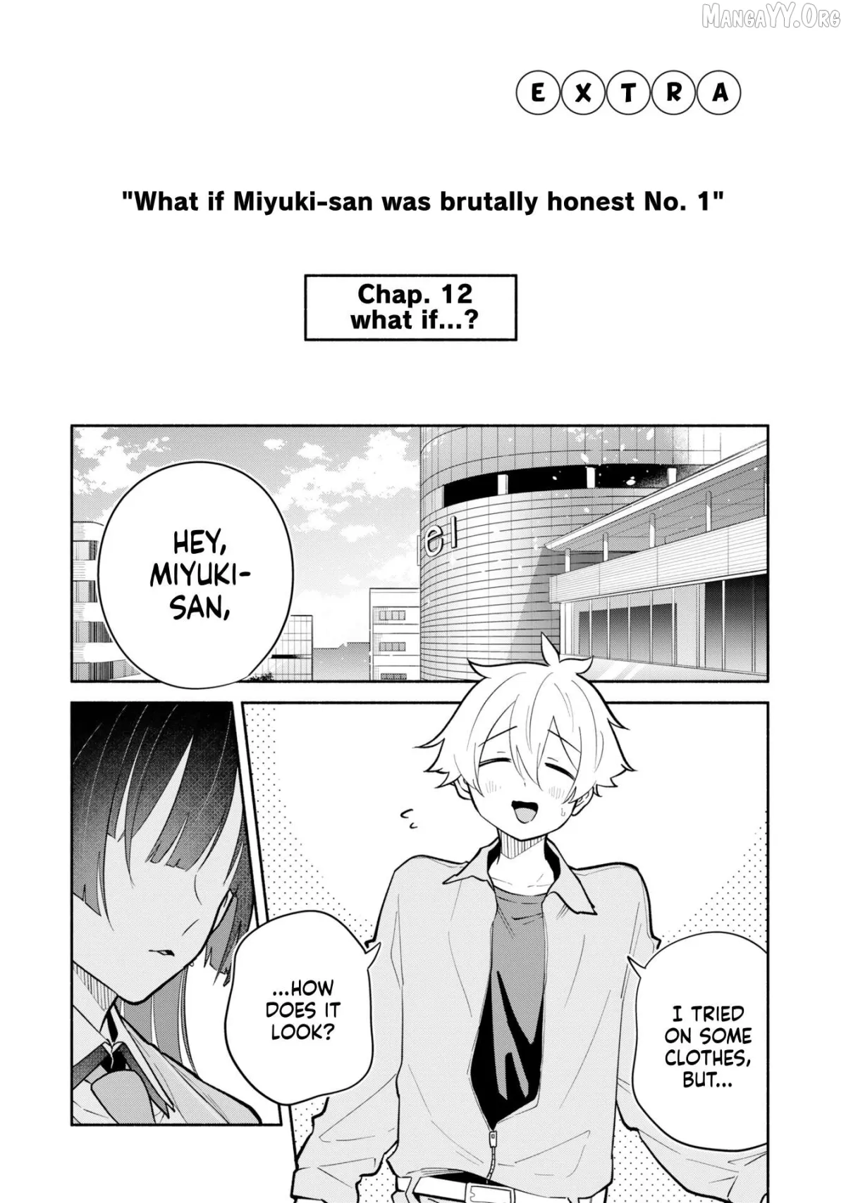 Boku no Ikezuna Konyakusha Chapter 16.5 page 1 - 