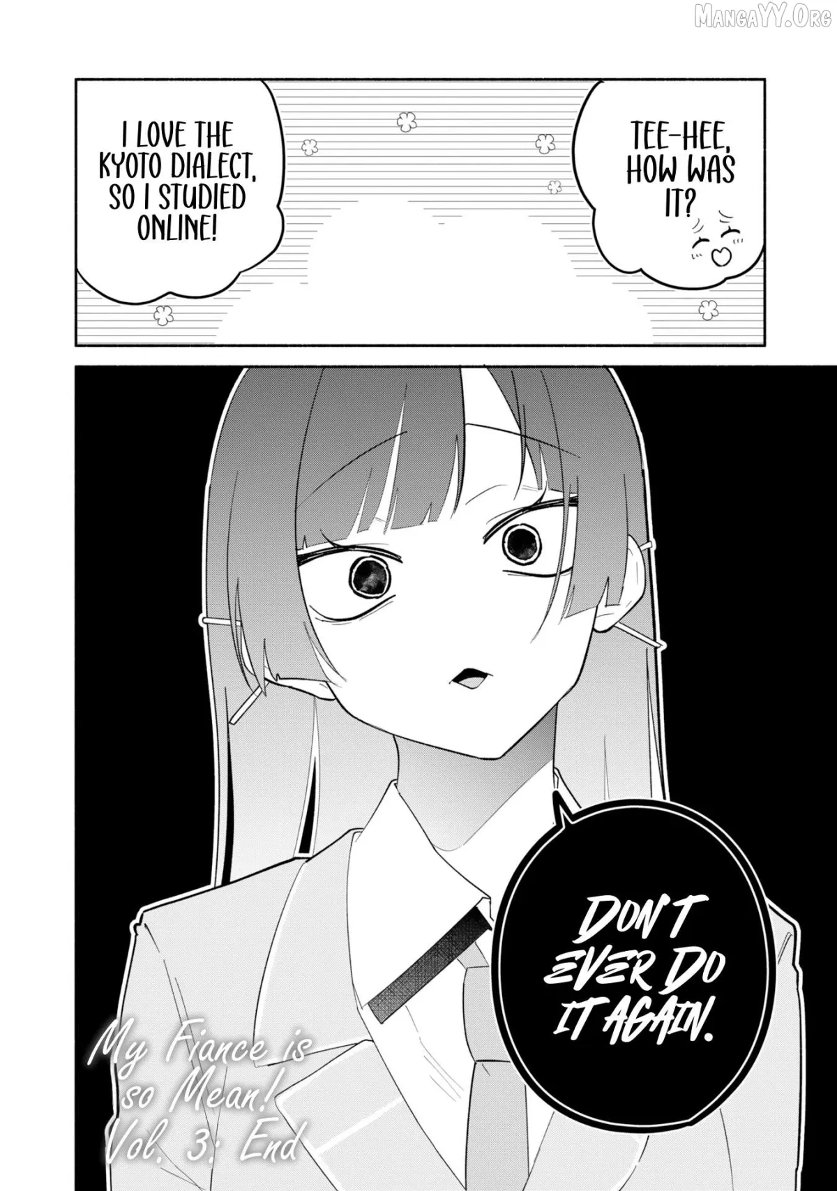 Boku no Ikezuna Konyakusha Chapter 16.5 page 8 - 