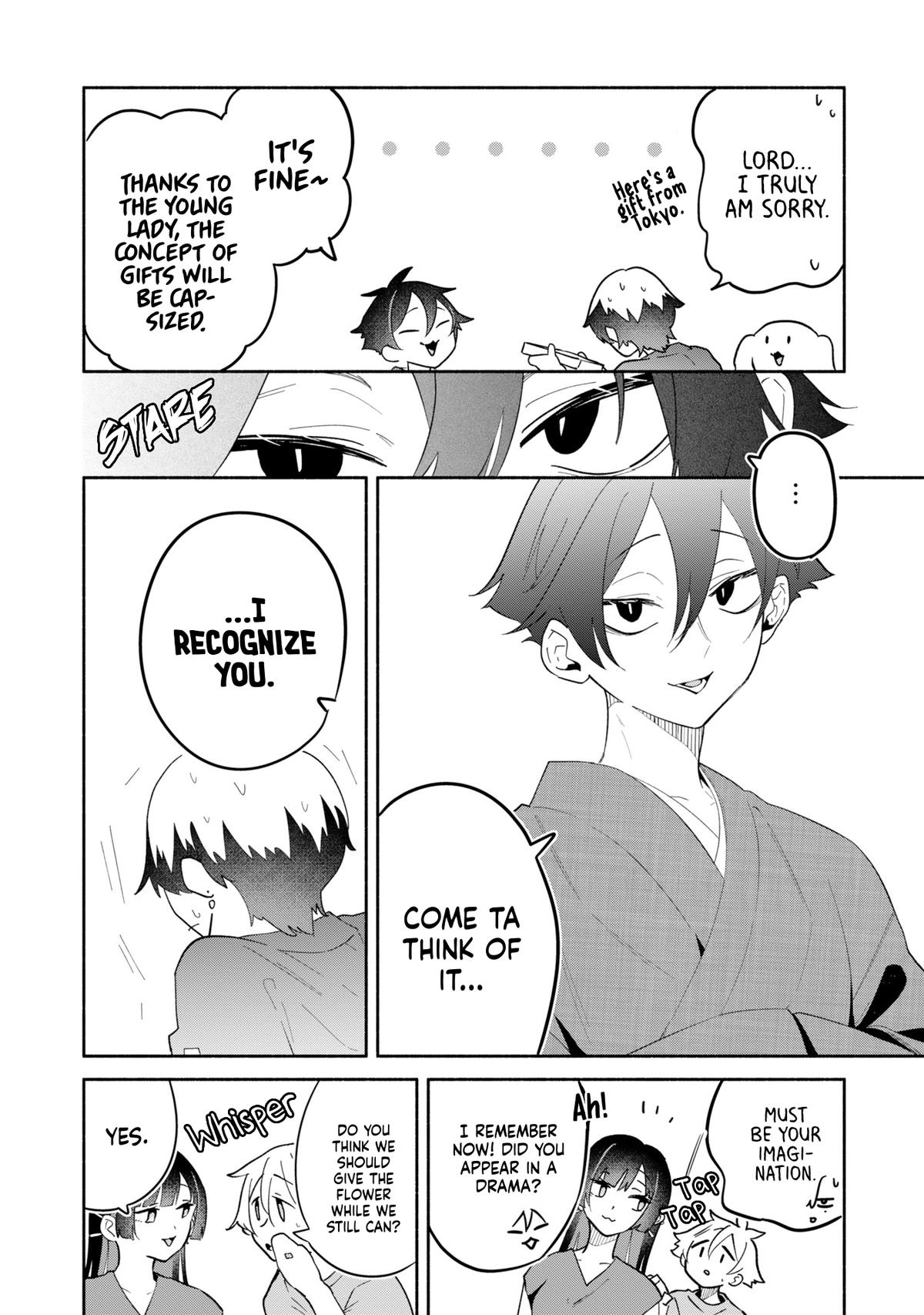 Boku no Ikezuna Konyakusha Chapter 16 page 22 - 