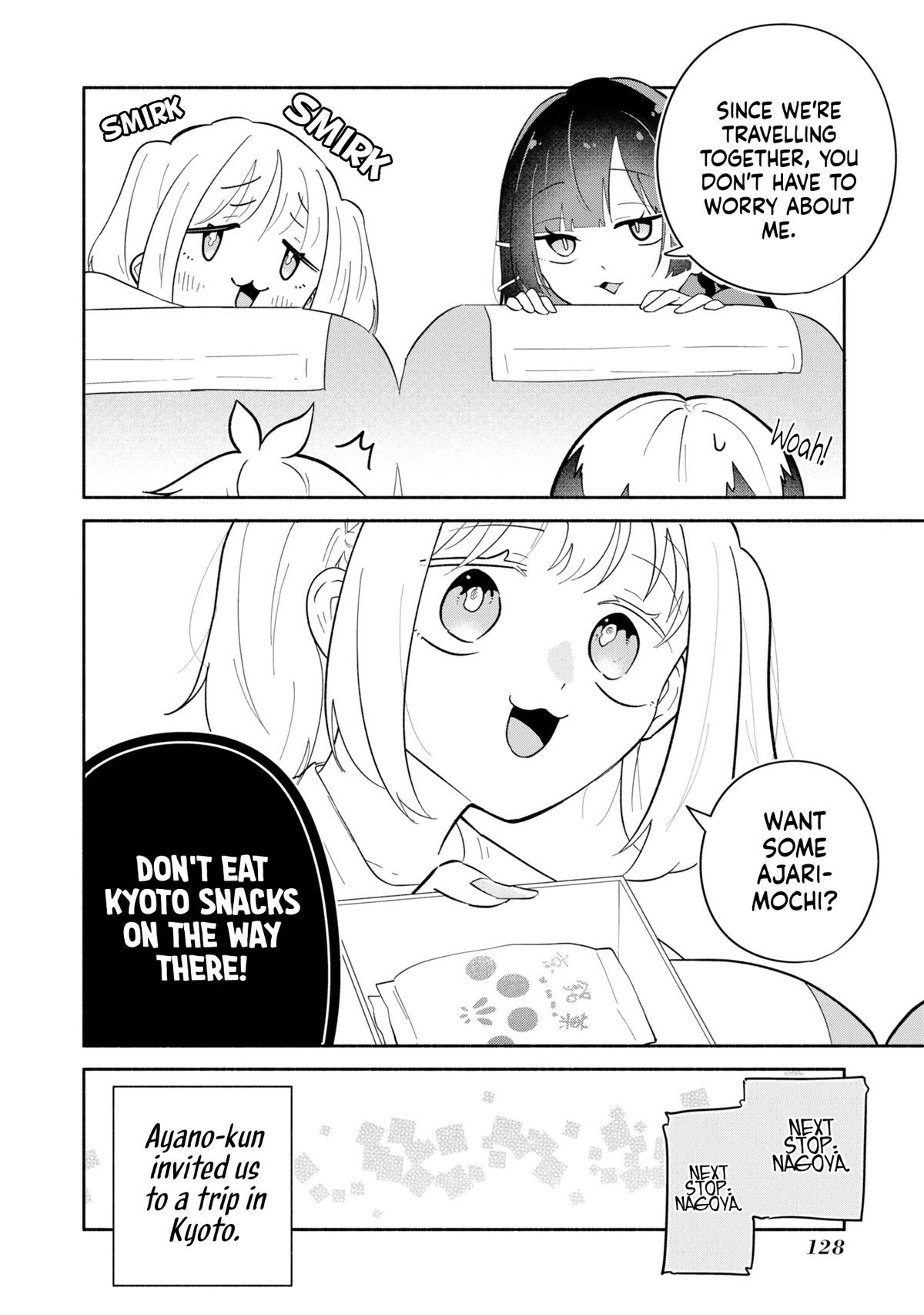 Boku no Ikezuna Konyakusha Chapter 16 page 4 - 