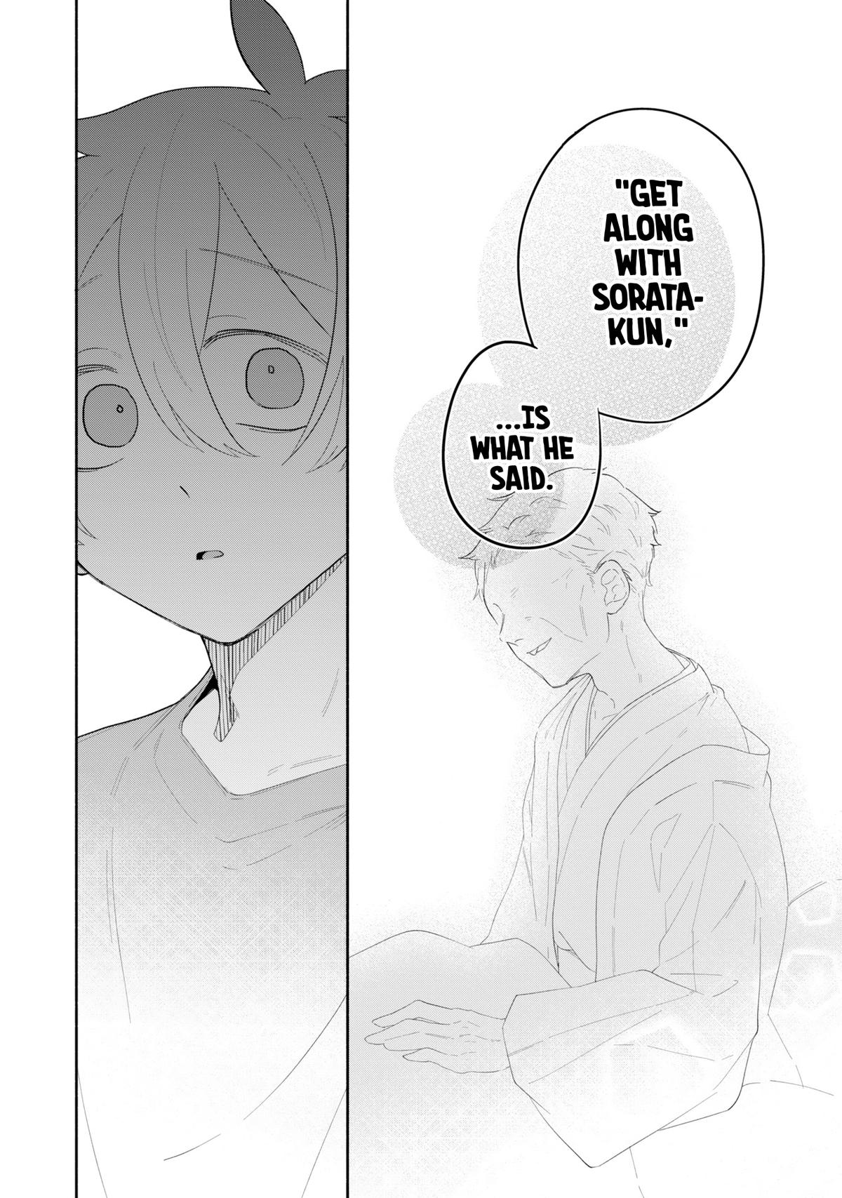 Boku no Ikezuna Konyakusha Chapter 16 page 34 - 