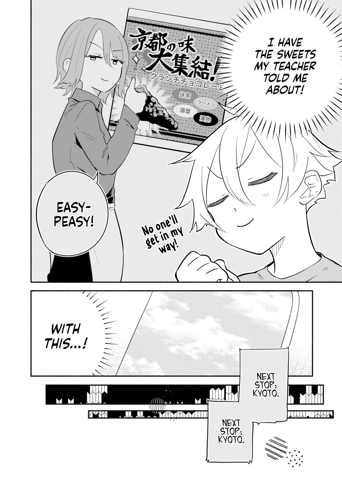Boku no Ikezuna Konyakusha Chapter 16 page 6 - 