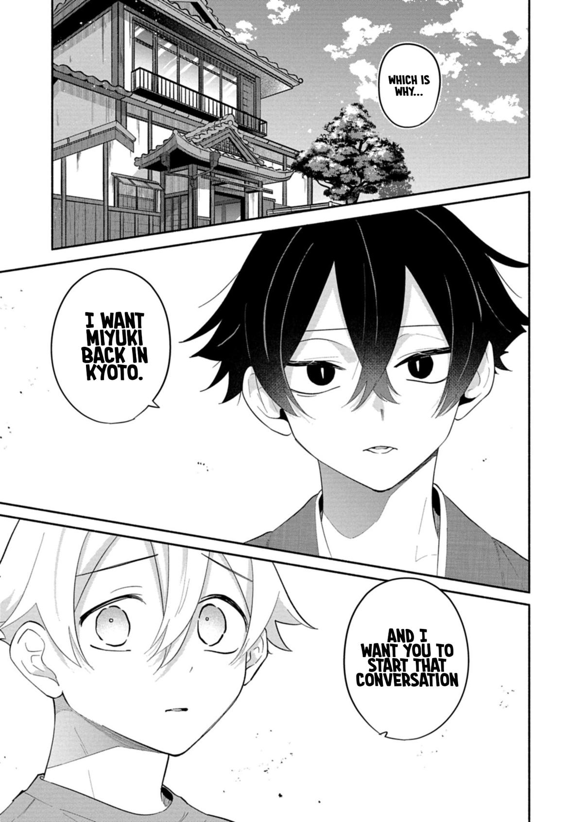 Boku no Ikezuna Konyakusha Chapter 17.1 page 1 - 