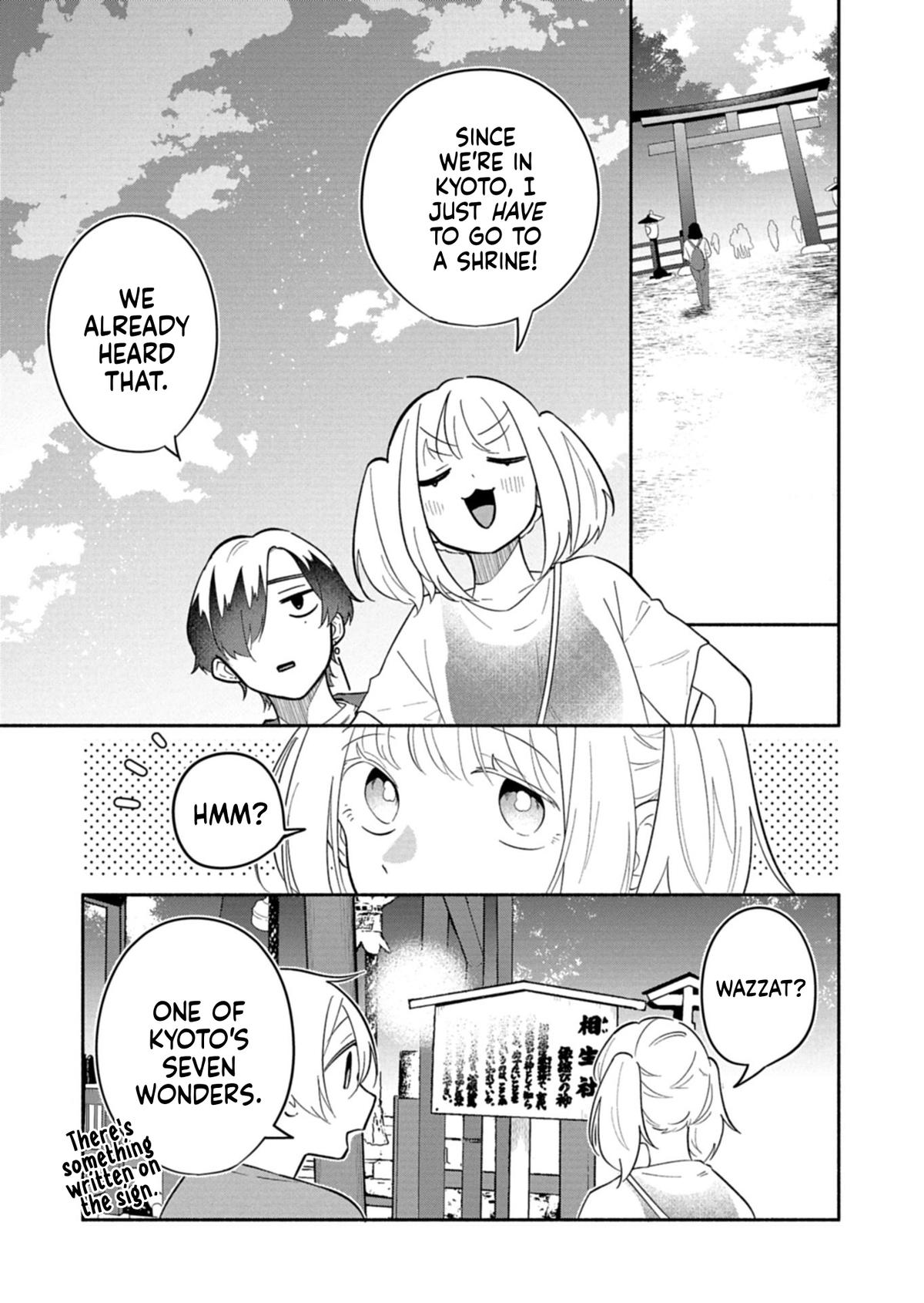 Boku no Ikezuna Konyakusha Chapter 17.1 page 13 - 