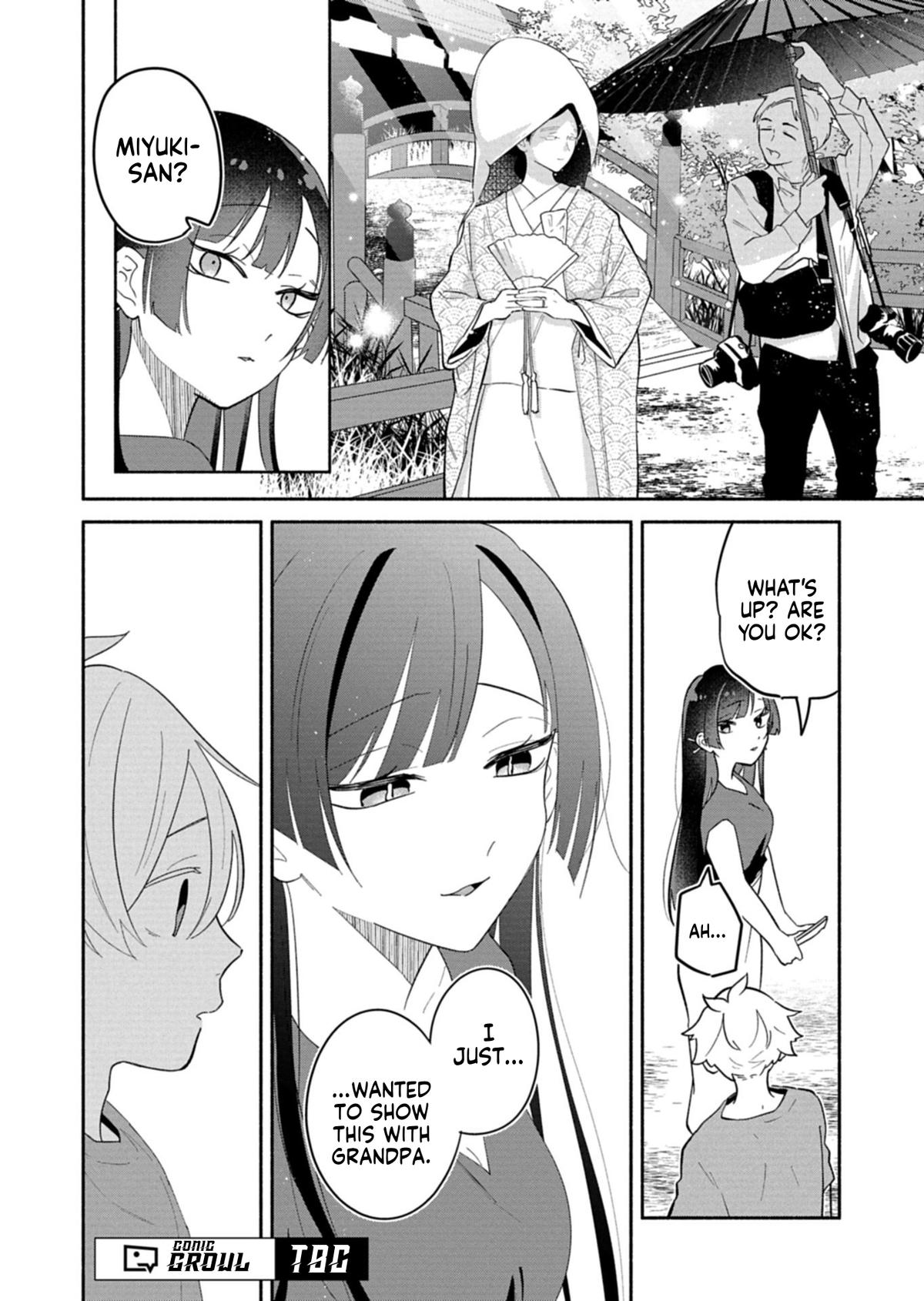 Boku no Ikezuna Konyakusha Chapter 17.1 page 16 - 