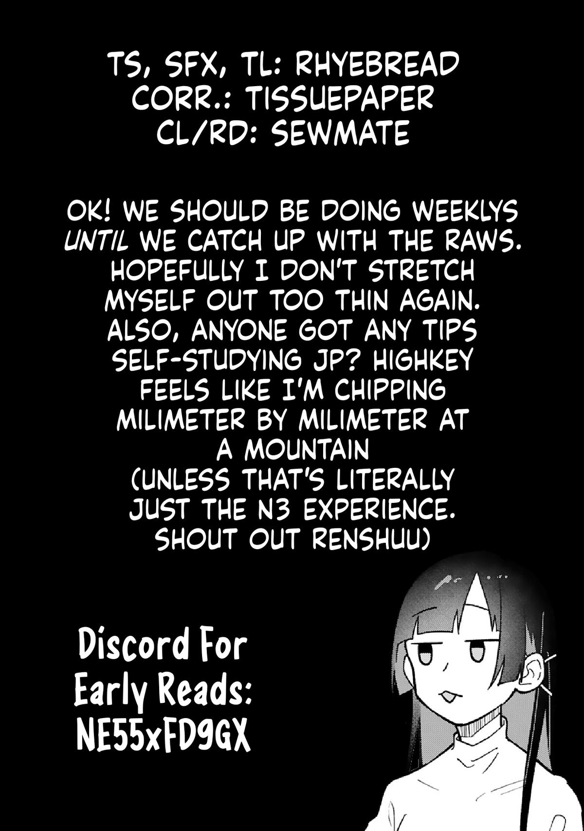 Boku no Ikezuna Konyakusha Chapter 17.1 page 17 - 