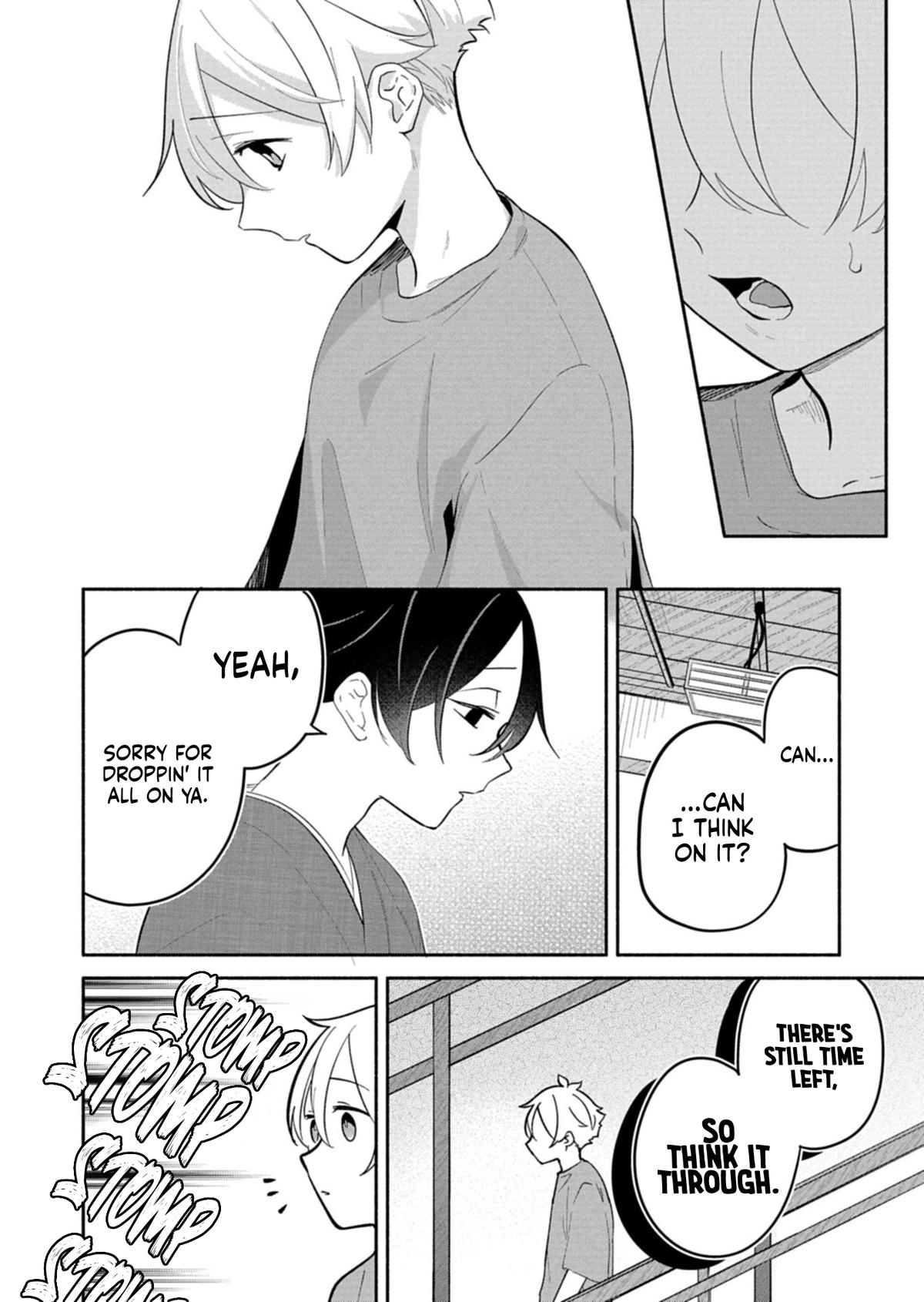 Boku no Ikezuna Konyakusha Chapter 17.1 page 4 - 