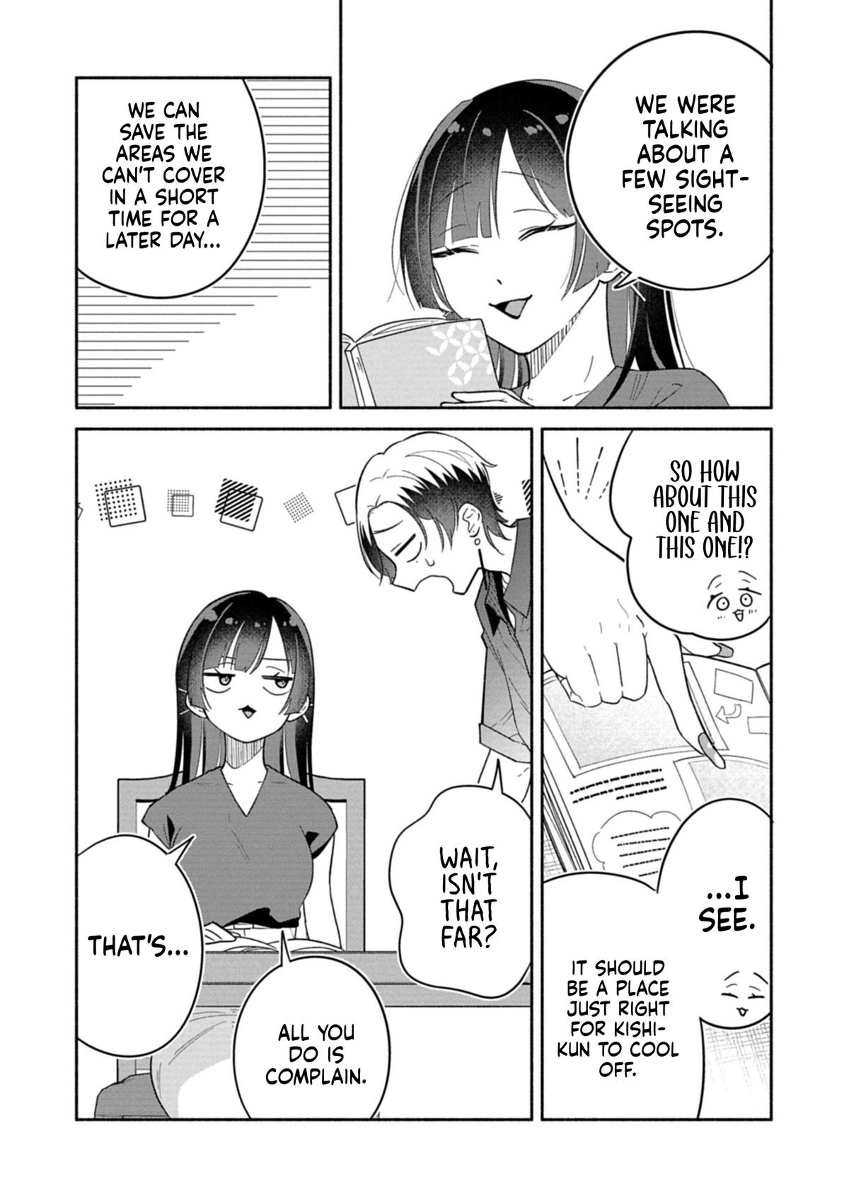 Boku no Ikezuna Konyakusha Chapter 17.1 page 6 - 