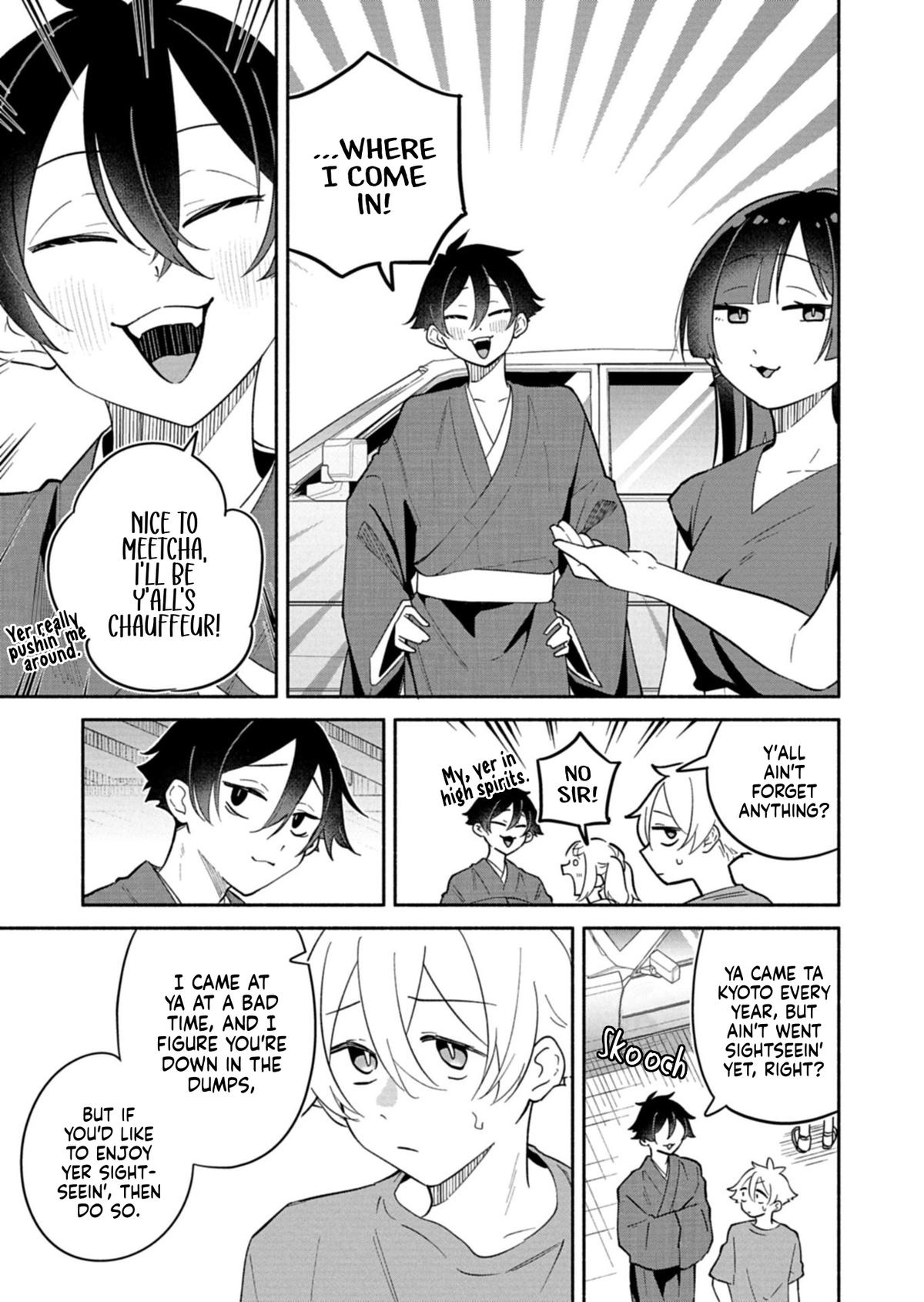 Boku no Ikezuna Konyakusha Chapter 17.1 page 7 - 