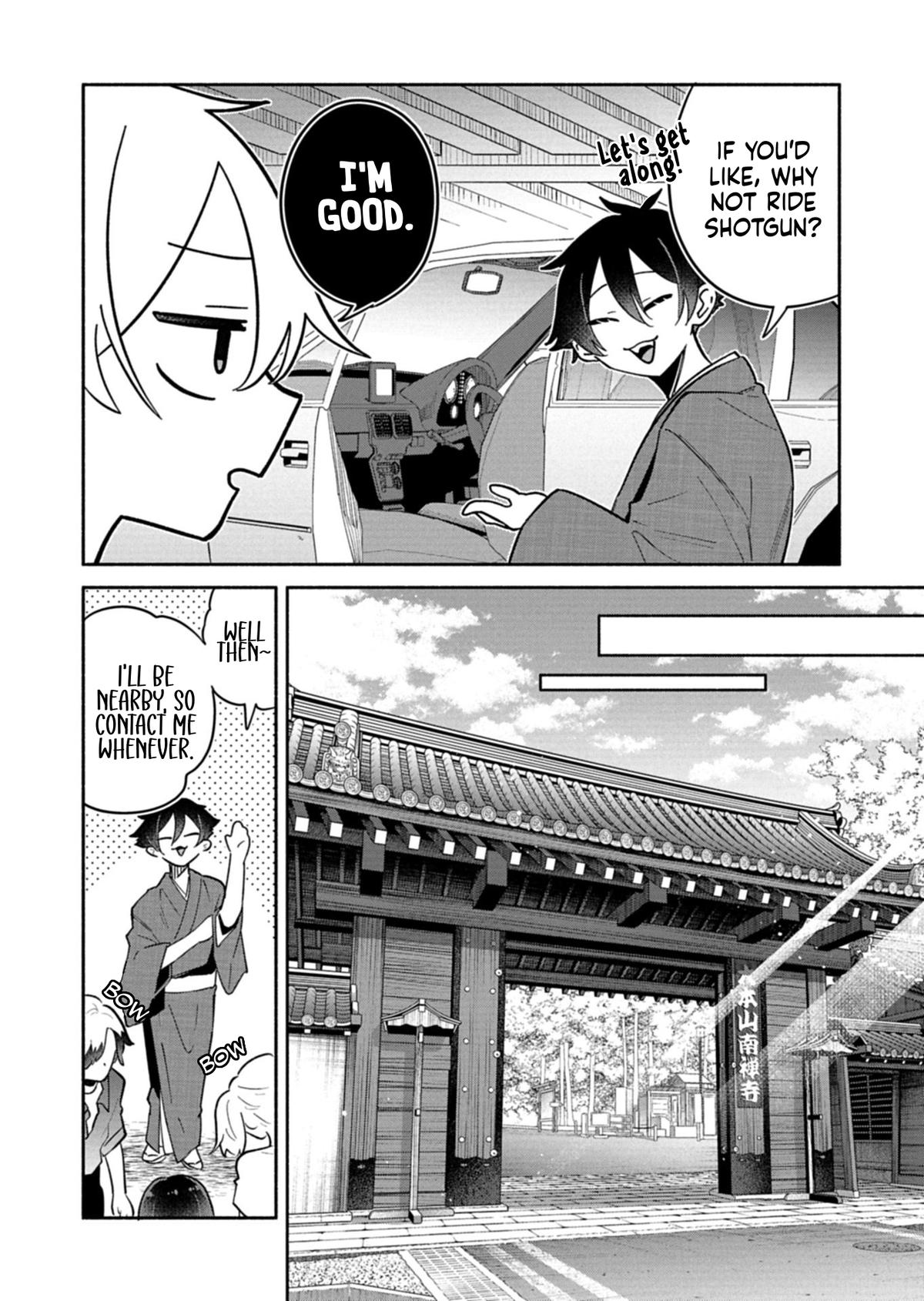 Boku no Ikezuna Konyakusha Chapter 17.1 page 8 - 