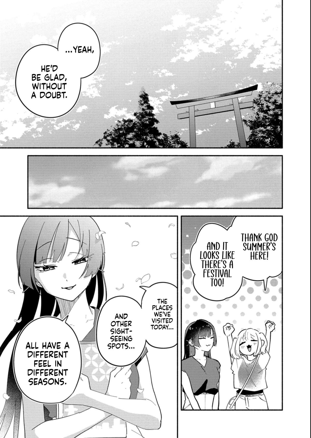 Boku no Ikezuna Konyakusha Chapter 17.2 page 1 - 