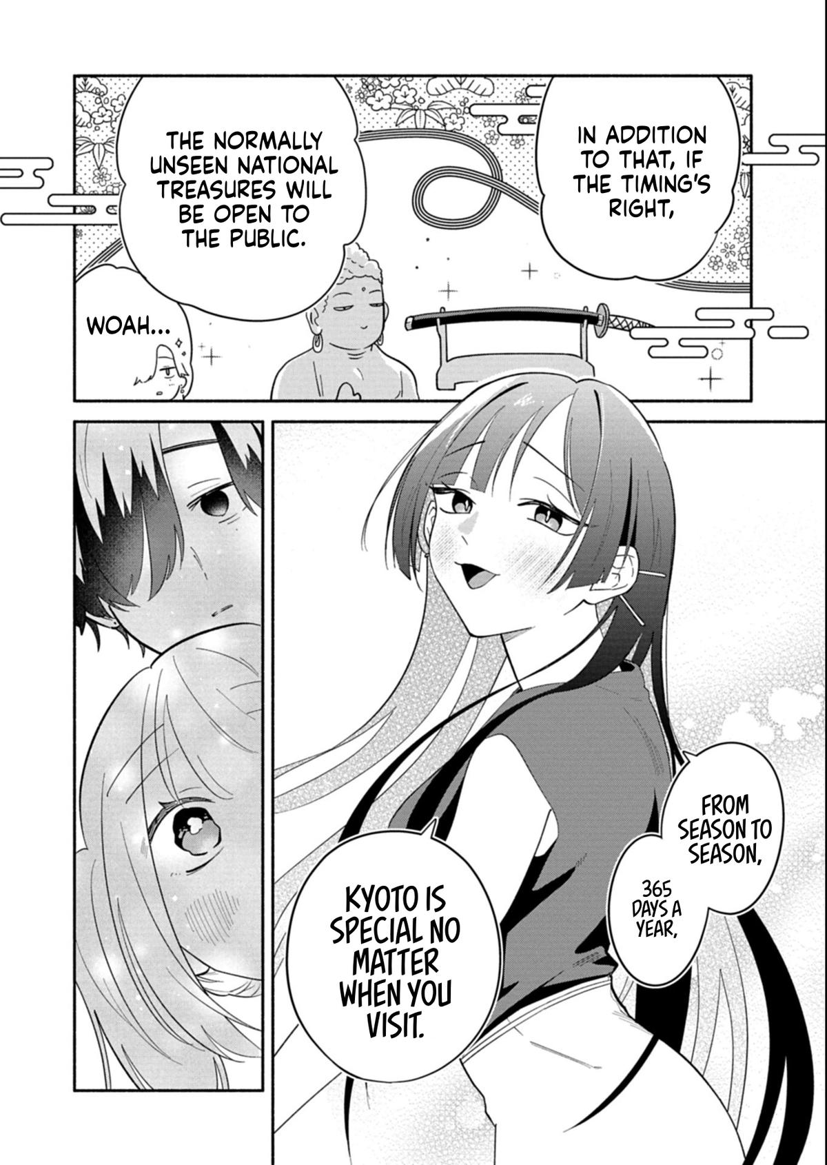 Boku no Ikezuna Konyakusha Chapter 17.2 page 2 - 
