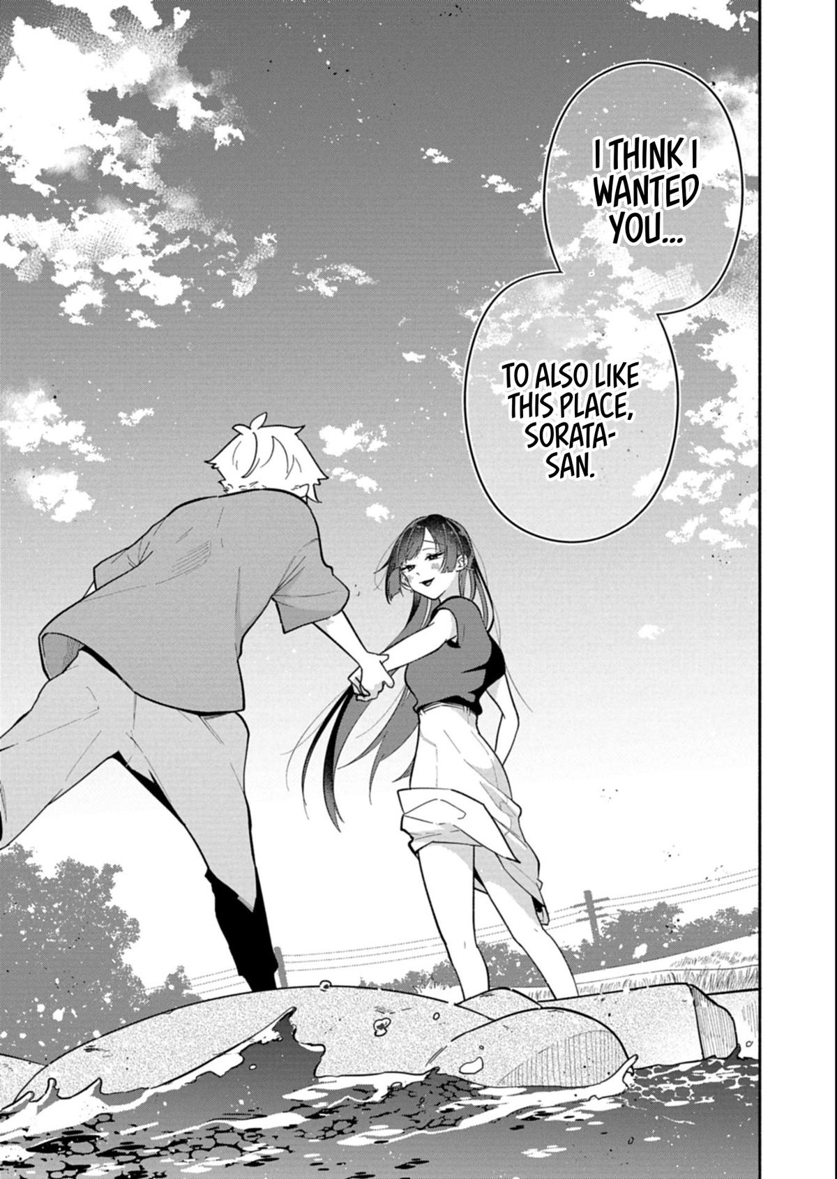 Boku no Ikezuna Konyakusha Chapter 17.2 page 11 - 