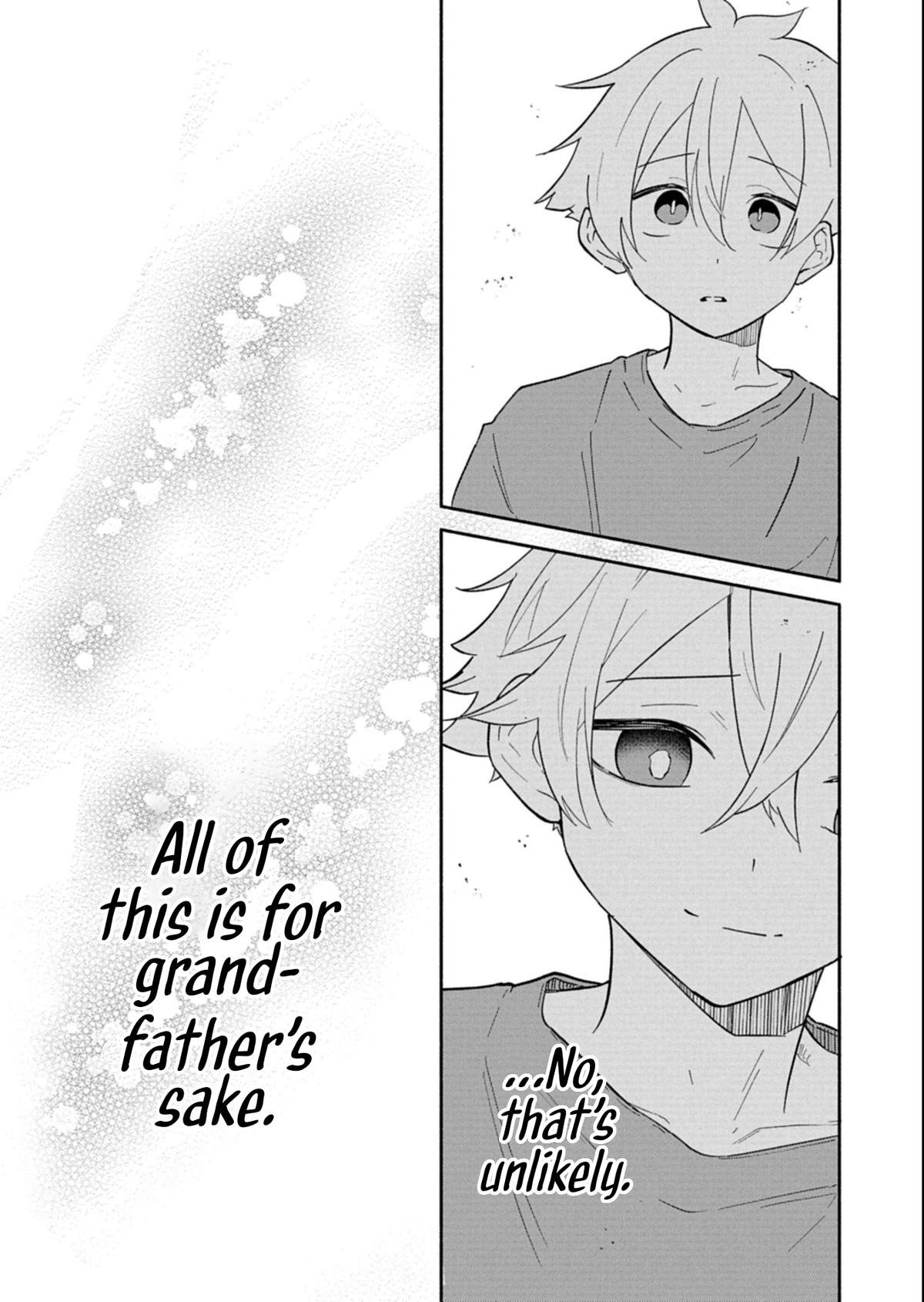 Boku no Ikezuna Konyakusha Chapter 17.2 page 12 - 