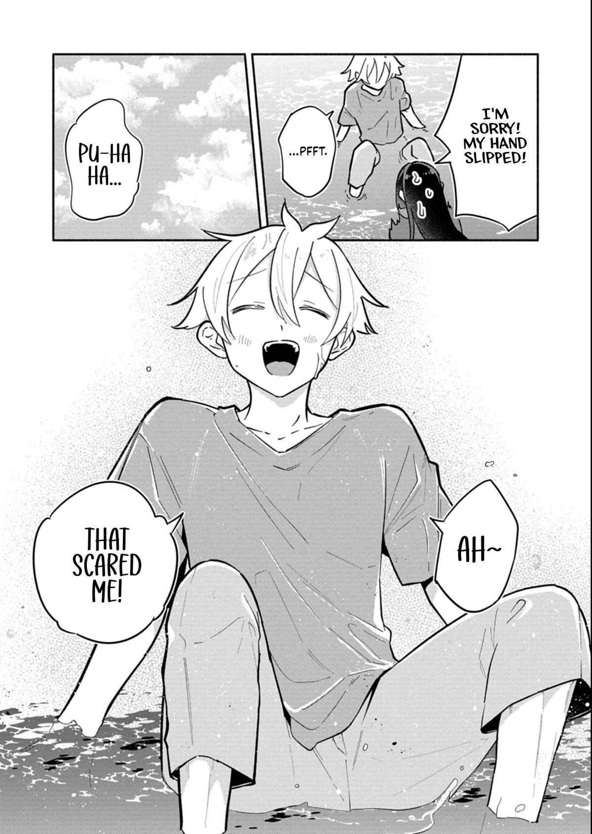 Boku no Ikezuna Konyakusha Chapter 17.2 page 14 - 