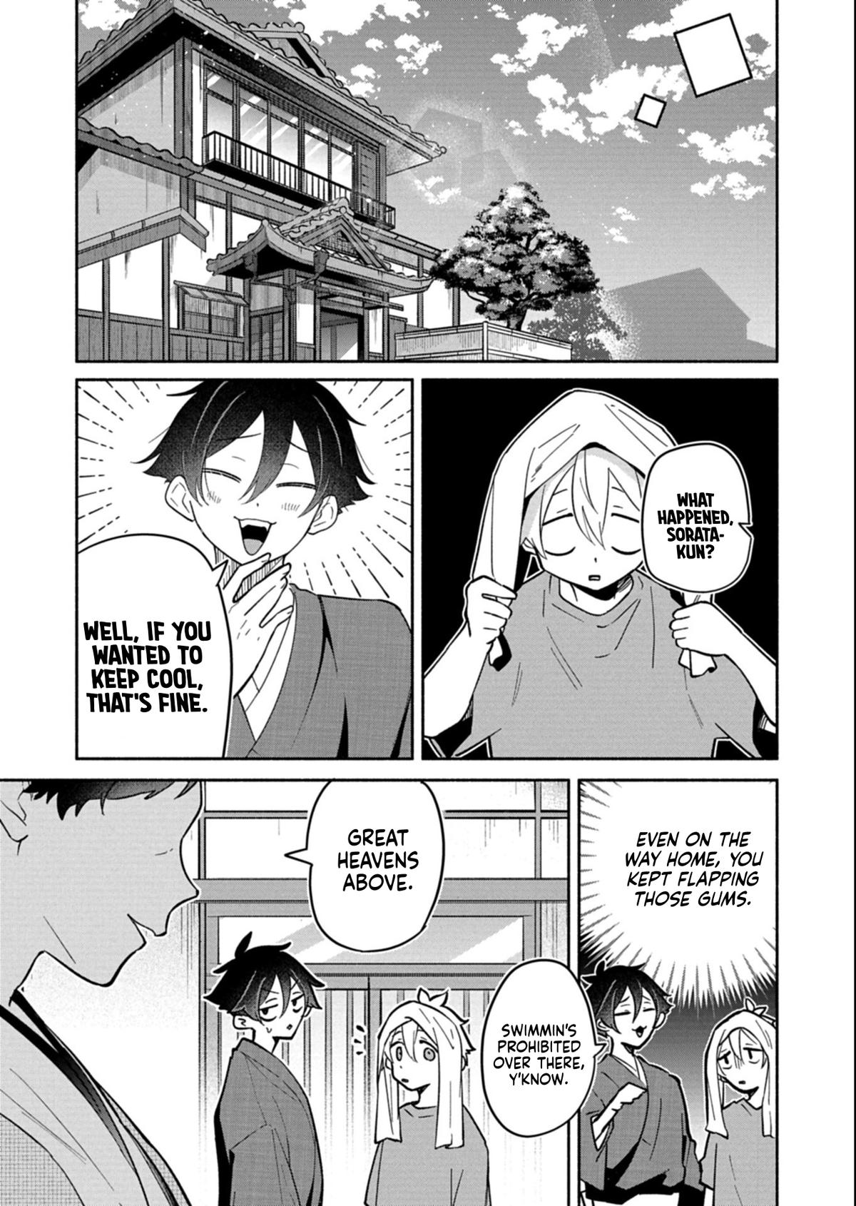 Boku no Ikezuna Konyakusha Chapter 17.2 page 17 - 