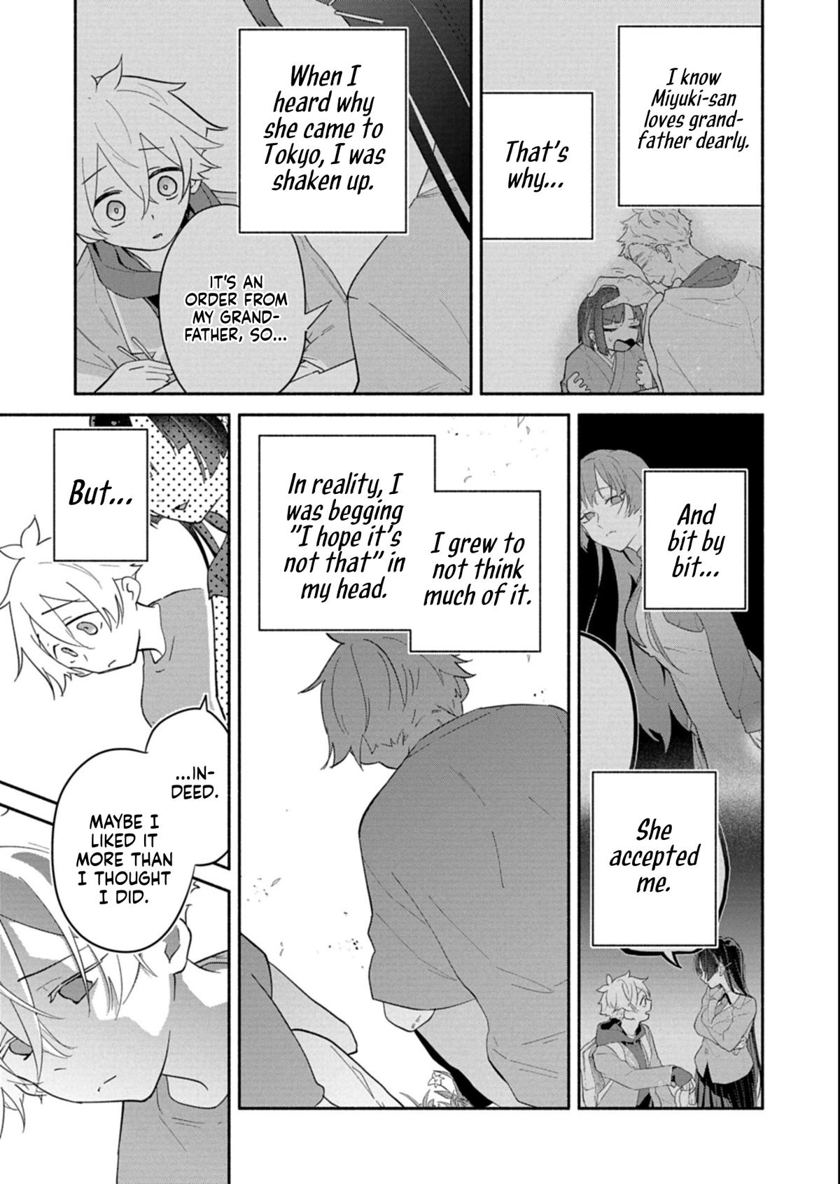 Boku no Ikezuna Konyakusha Chapter 17.2 page 9 - 