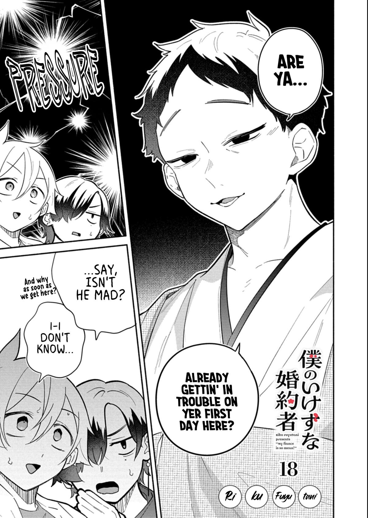 Boku no Ikezuna Konyakusha Chapter 18.1 page 1 - 