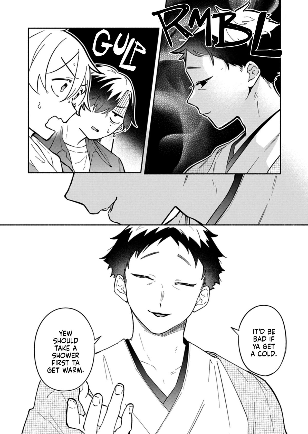 Boku no Ikezuna Konyakusha Chapter 18.1 page 2 - 