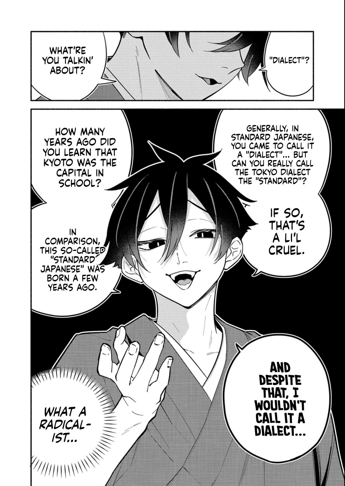 Boku no Ikezuna Konyakusha Chapter 18.1 page 12 - 