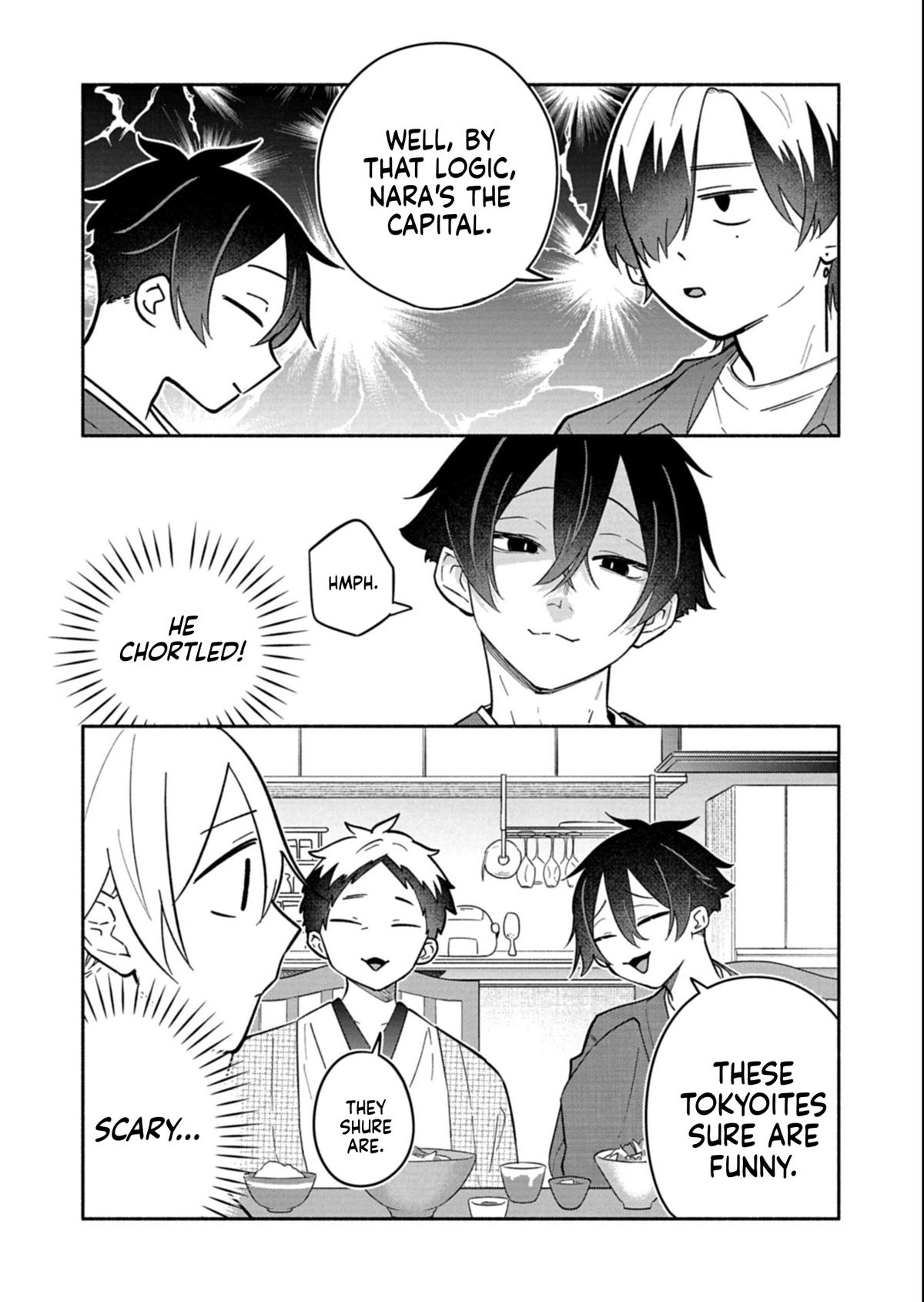 Boku no Ikezuna Konyakusha Chapter 18.1 page 13 - 