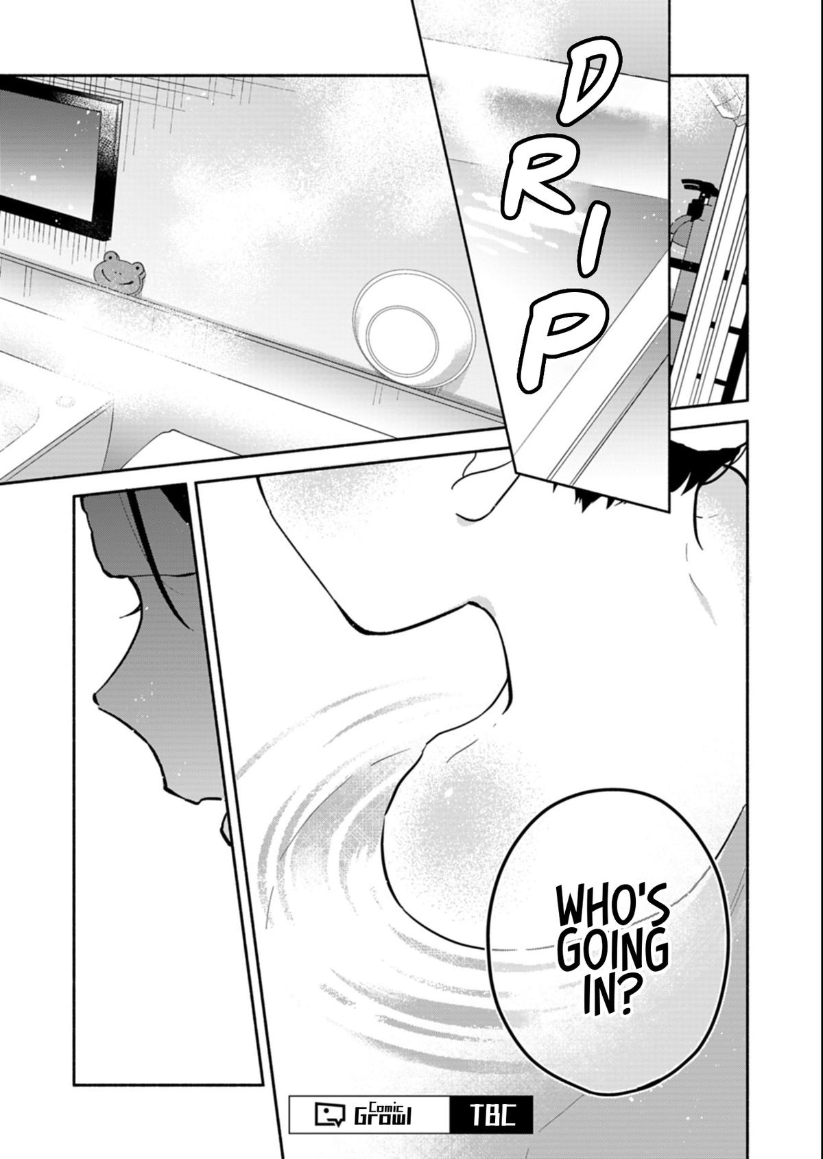 Boku no Ikezuna Konyakusha Chapter 18.1 page 17 - 