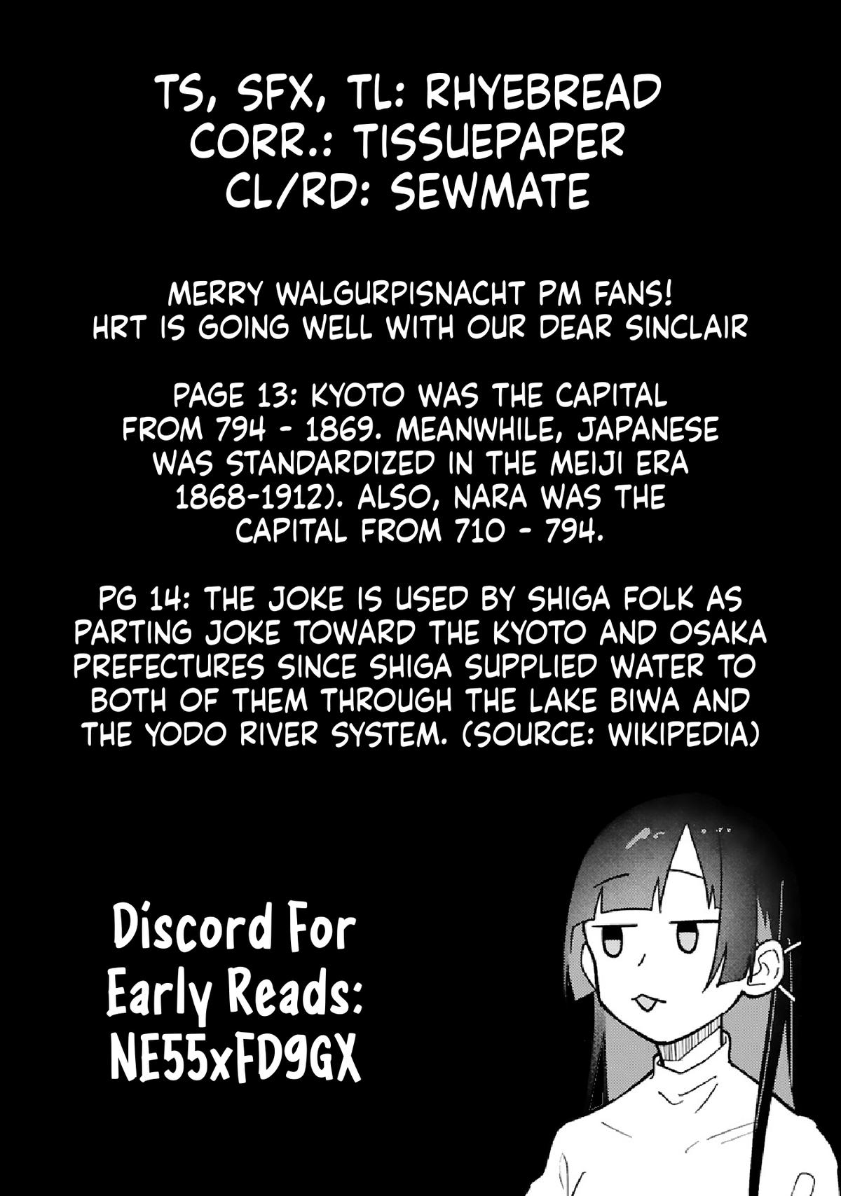 Boku no Ikezuna Konyakusha Chapter 18.1 page 18 - 