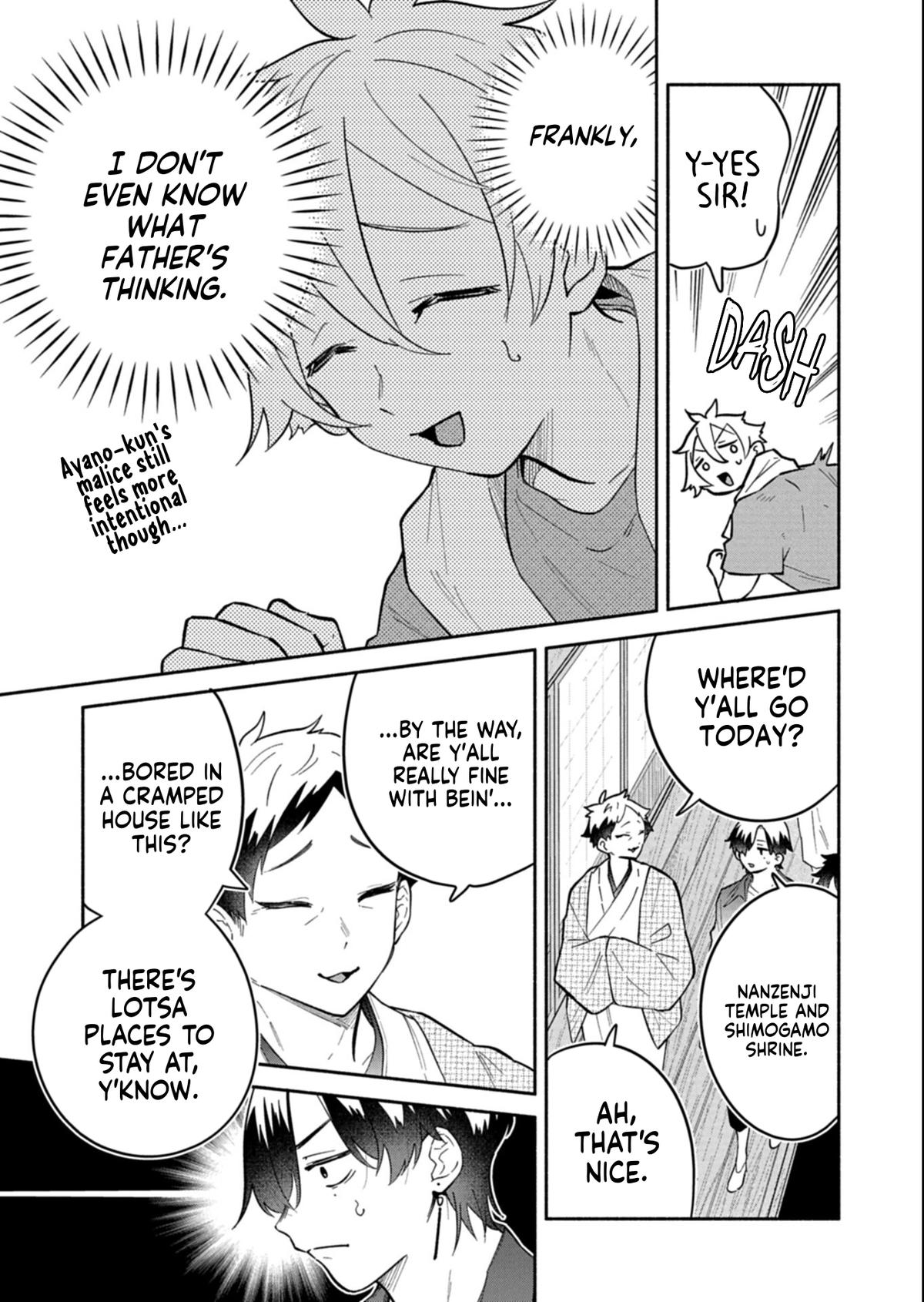 Boku no Ikezuna Konyakusha Chapter 18.1 page 3 - 