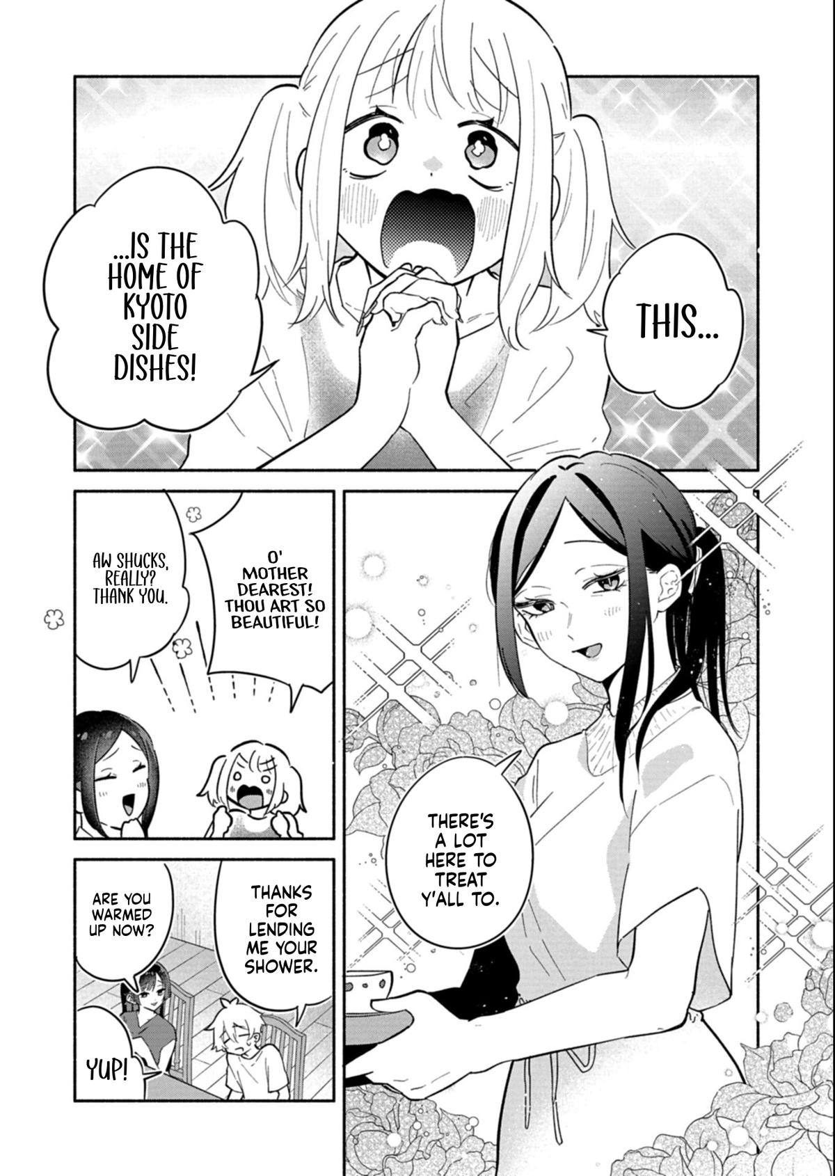 Boku no Ikezuna Konyakusha Chapter 18.1 page 5 - 