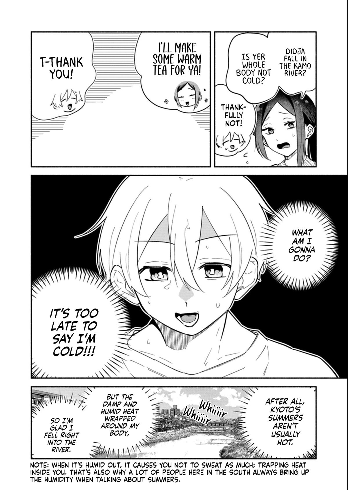 Boku no Ikezuna Konyakusha Chapter 18.1 page 6 - 