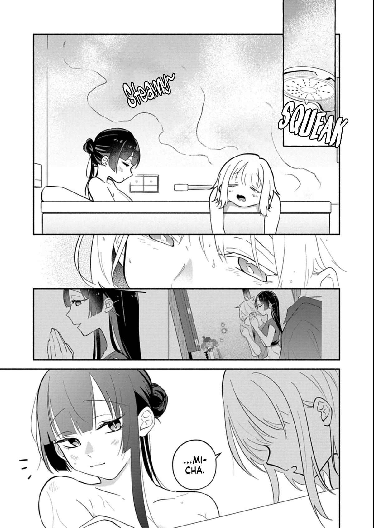 Boku no Ikezuna Konyakusha Chapter 18.2 page 4 - 