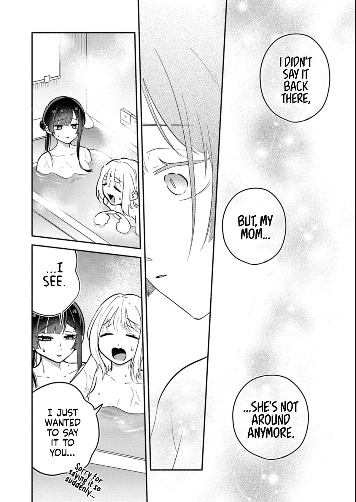 Boku no Ikezuna Konyakusha Chapter 18.2 page 5 - 